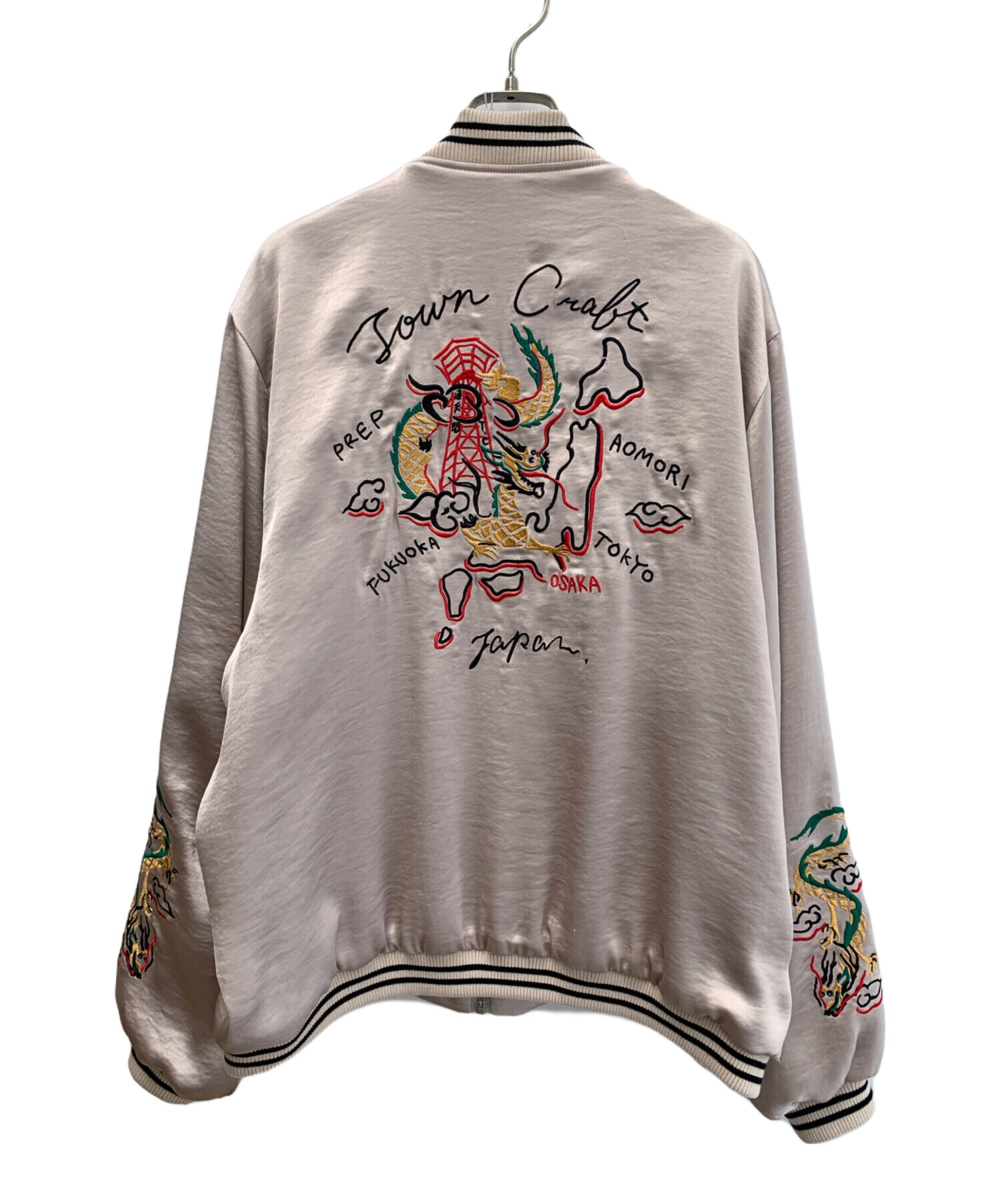 中古・古着通販】FREAK'S STORE (フリークスストア) スカジャン