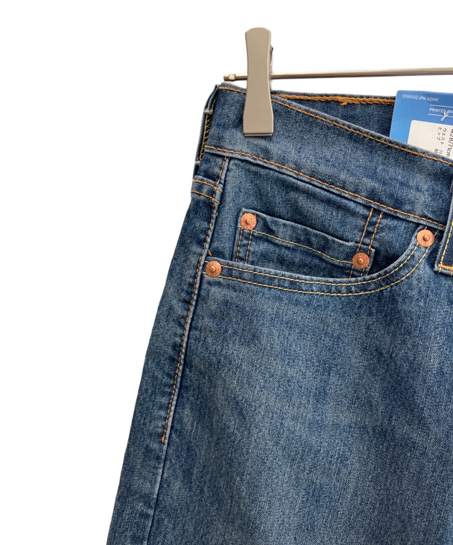 中古・古着通販】LEVI'S (リーバイス) デニムパンツ ブルー サイズ