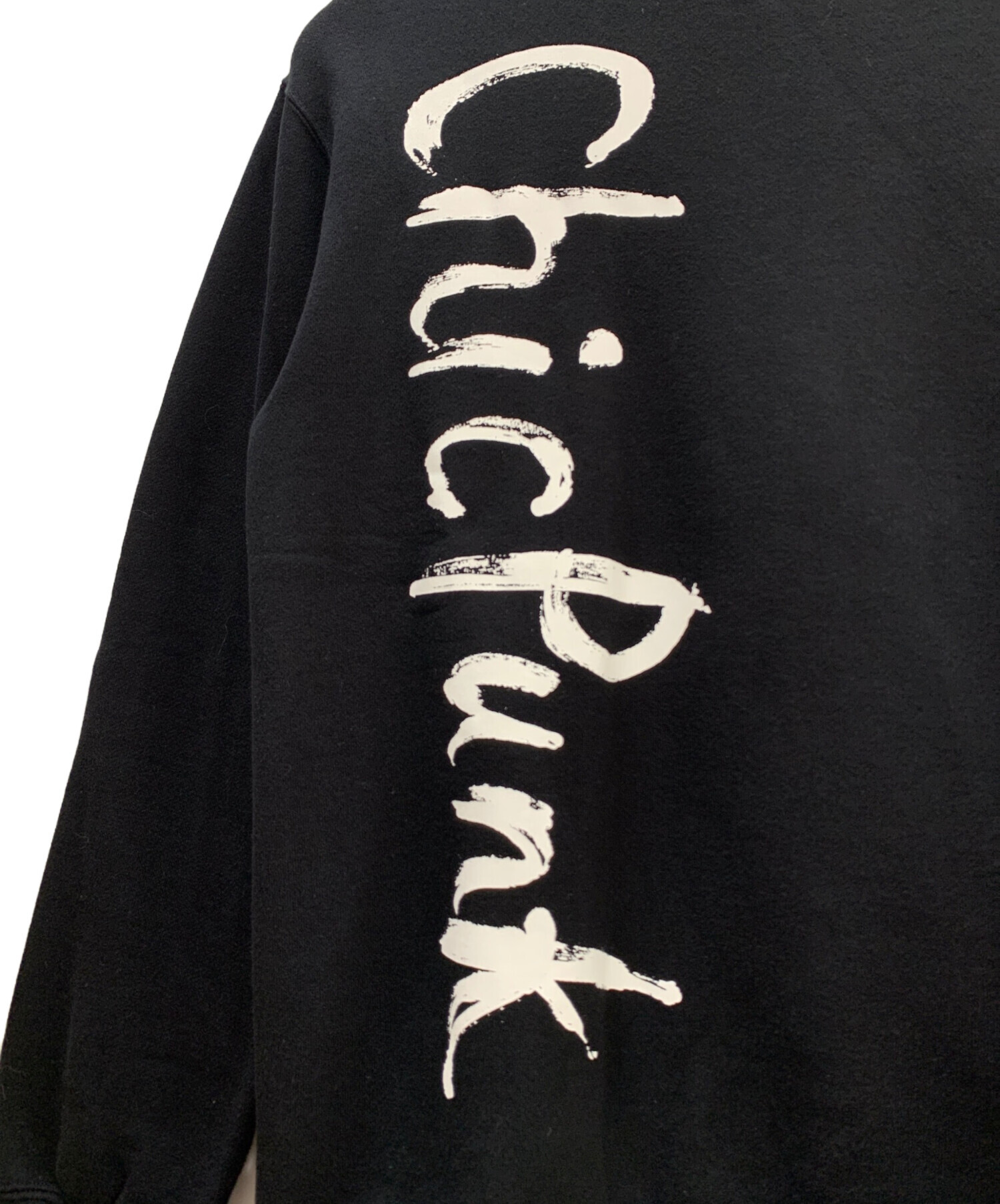 中古・古着通販】COMME des GARCONS (コムデギャルソン) Black Market