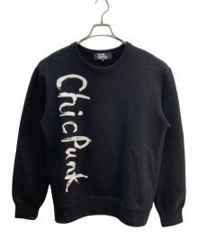 black market COMME des GARCONS】ブランド・古着のネット通販【TREFAC