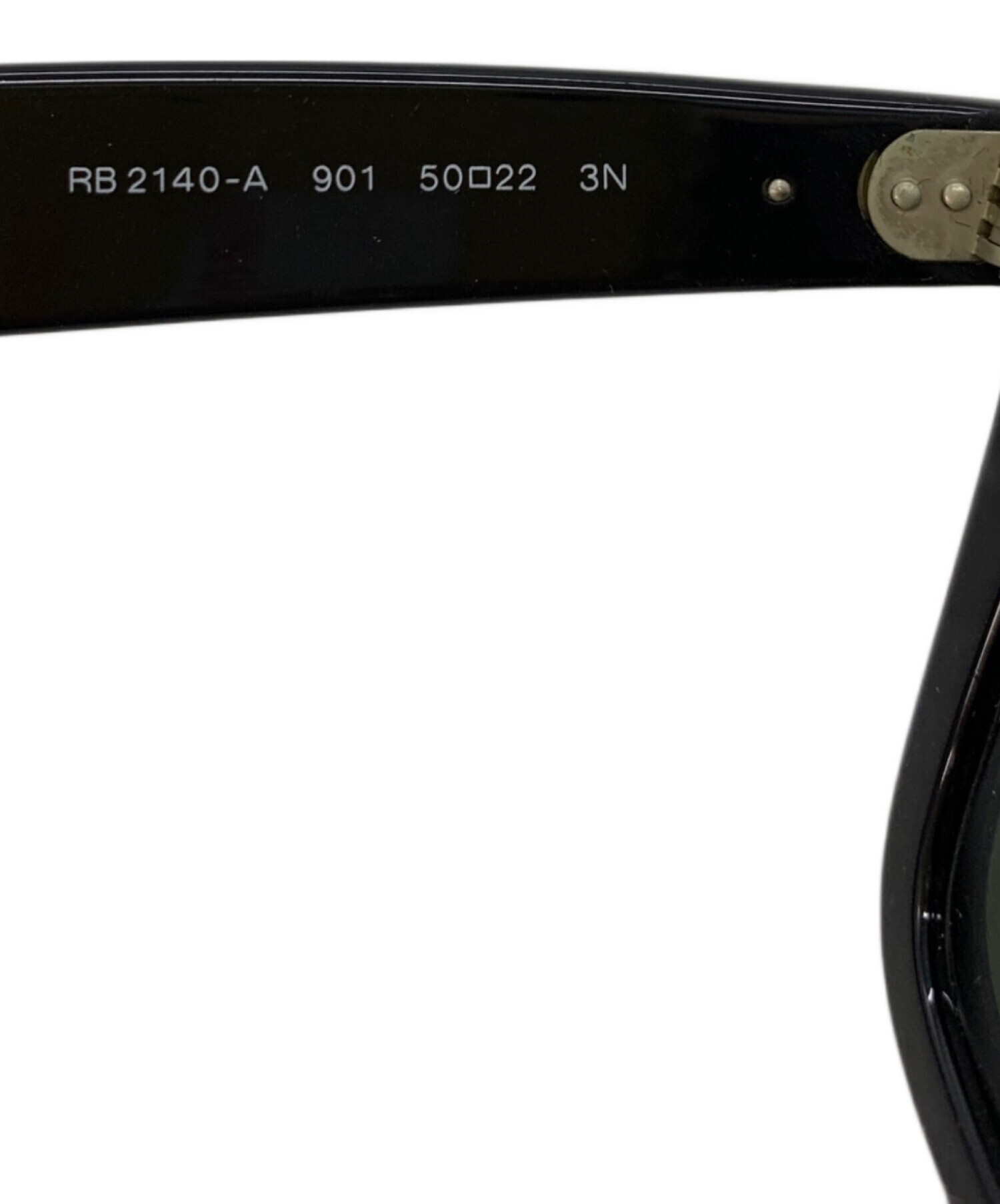 中古・古着通販】RAY-BAN (レイバン) サングラス ブラック｜ブランド