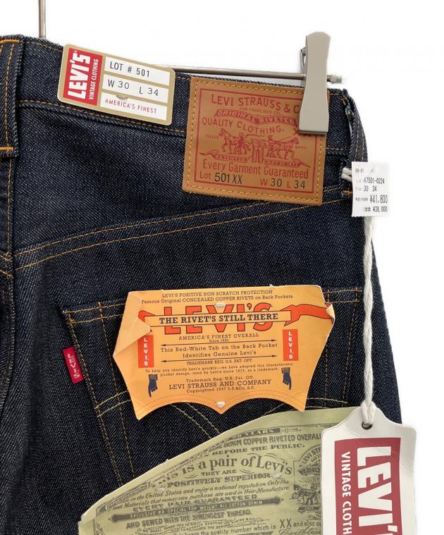 中古・古着通販】LEVI'S VINTAGE CLOTHING (リーバイス ビンテージ