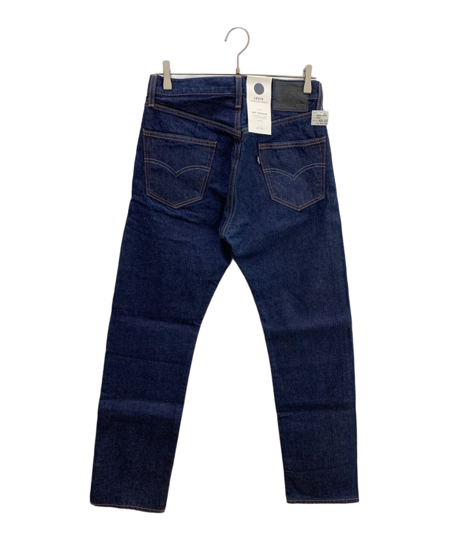 中古・古着通販】LEVI'S (リーバイス) ジーンズ ネイビー サイズ:W29