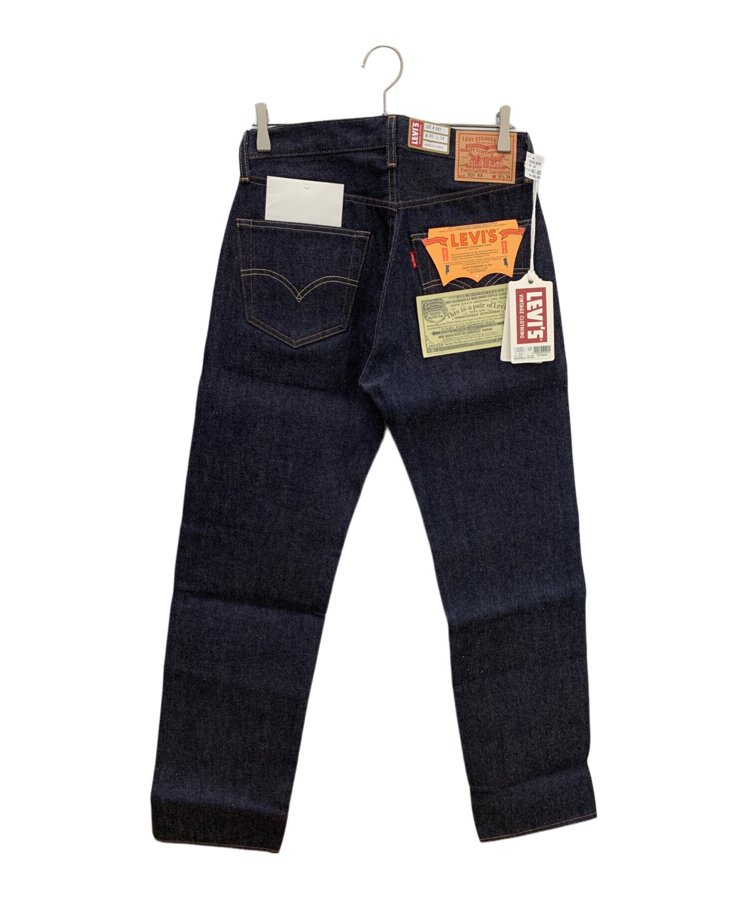 中古・古着通販】LEVI