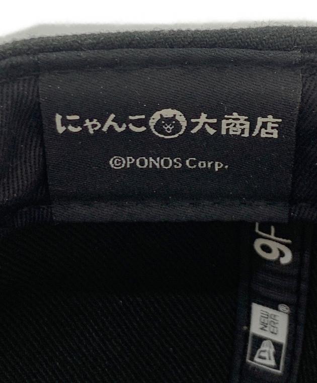 中古・古着通販】New Era (ニューエラ) キャップ ブラック｜ブランド
