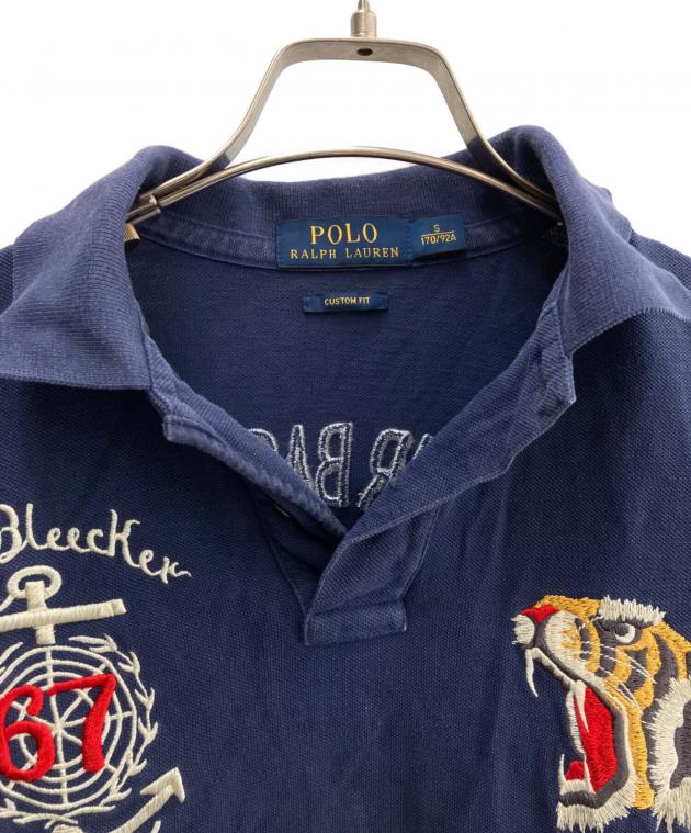 中古・古着通販】POLO RALPH LAUREN (ポロ・ラルフローレン) 半袖