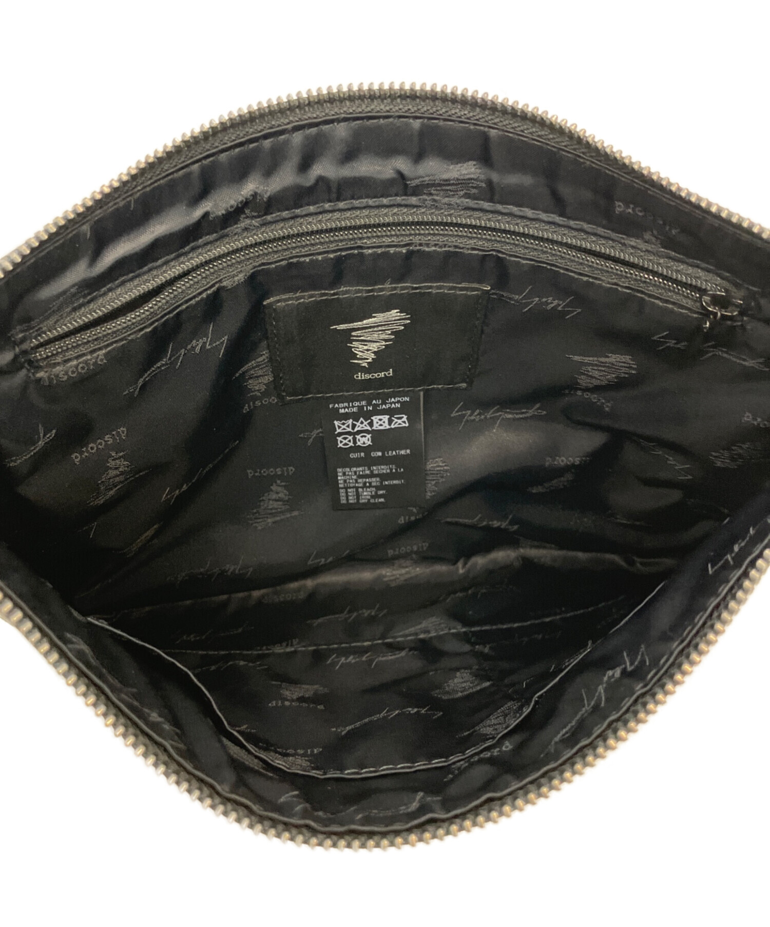 中古・古着通販】discord Yohji Yamamoto (ディスコード ヨウジ