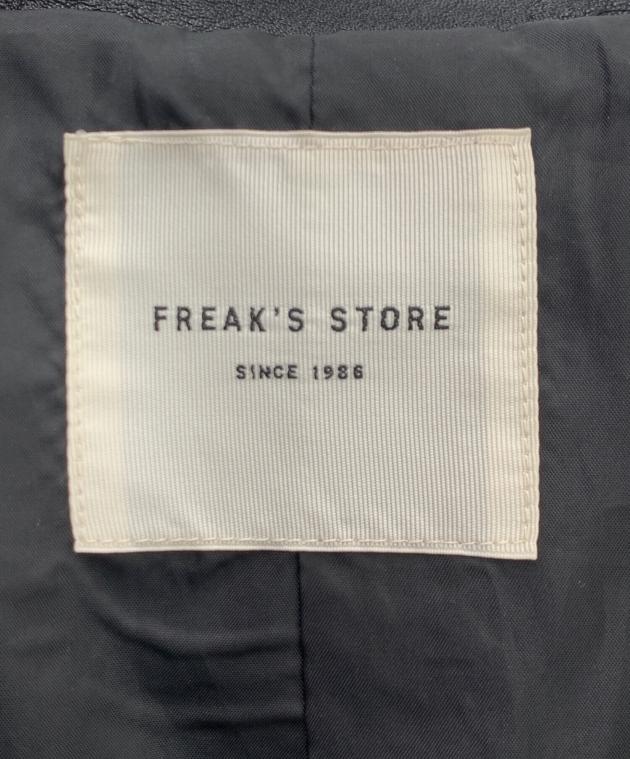 中古・古着通販】FREAK'S STORE (フリークスストア) フェイクレザー