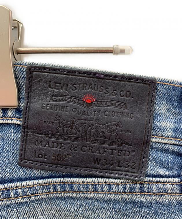 中古・古着通販】LEVI