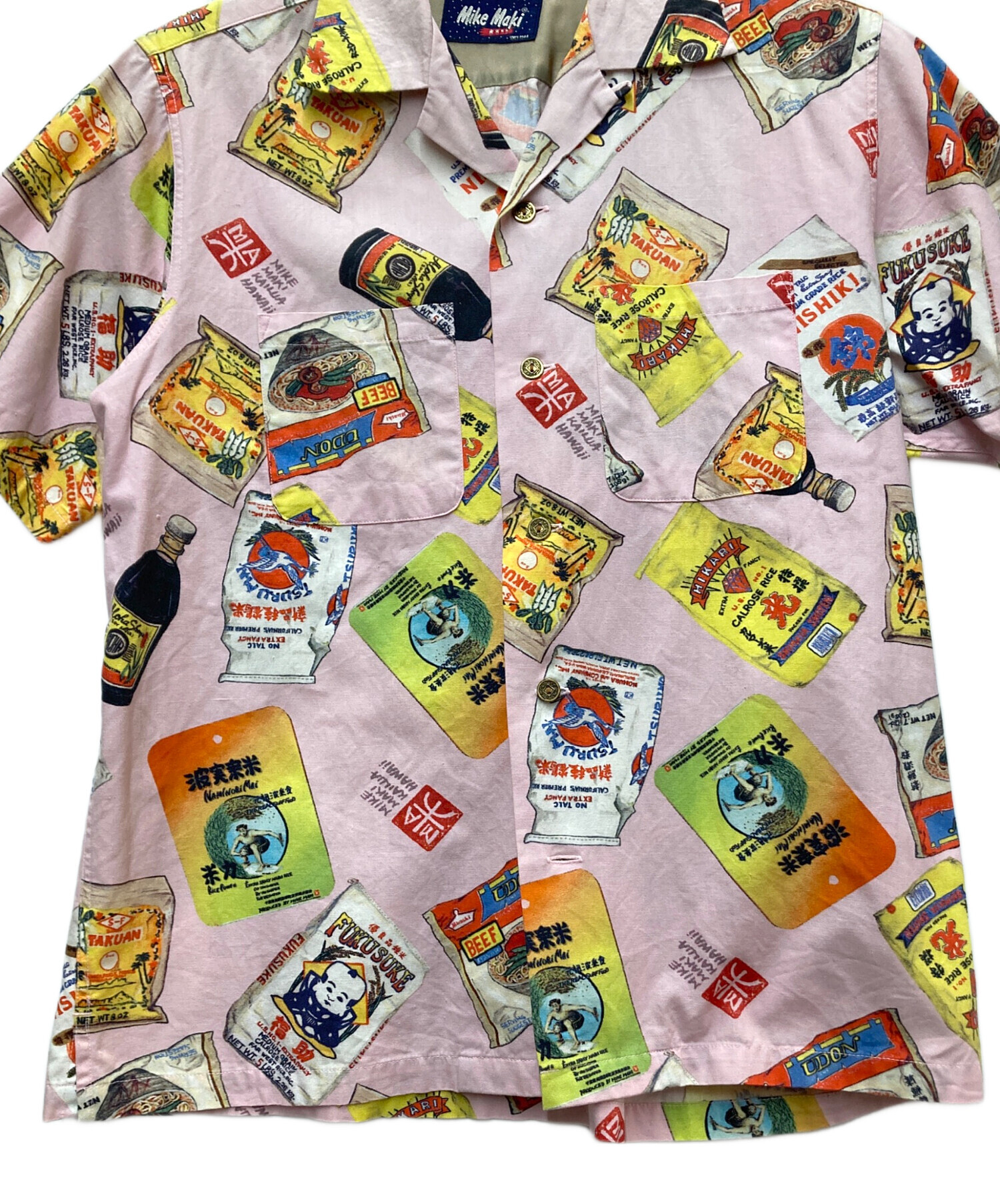 中古・古着通販】KEONI OF HAWAII (ケオニオブハワイ) アロハシャツ