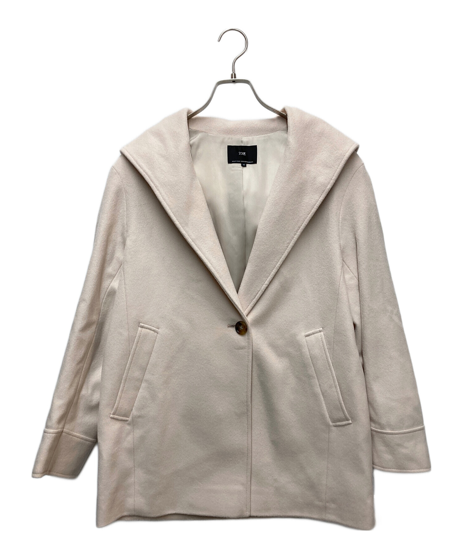 中古・古着通販】23区 (ニジュウサンク) ウールカシミヤビーバー