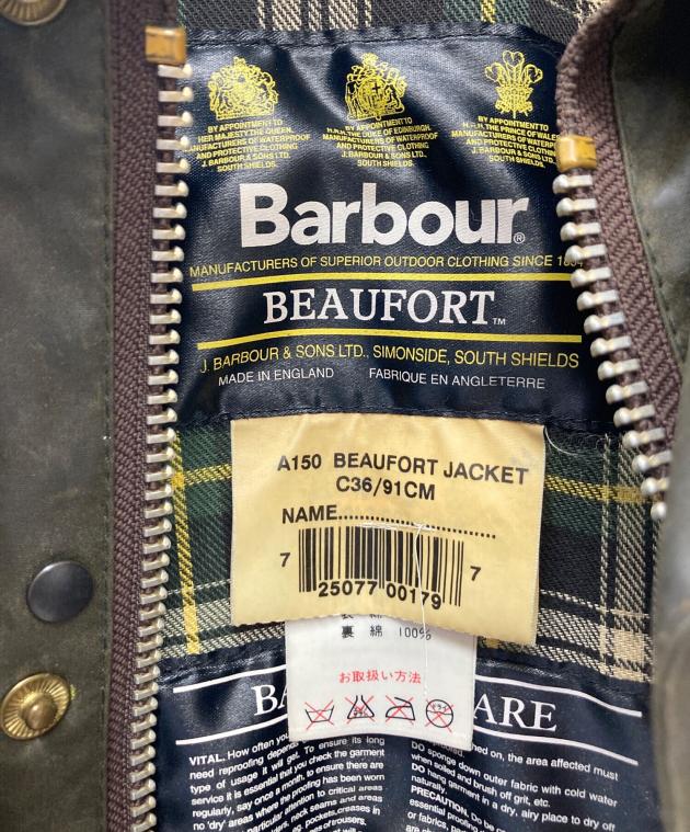 中古・古着通販】Barbour (バブアー) BEAUFORT JACKET カーキ サイズ