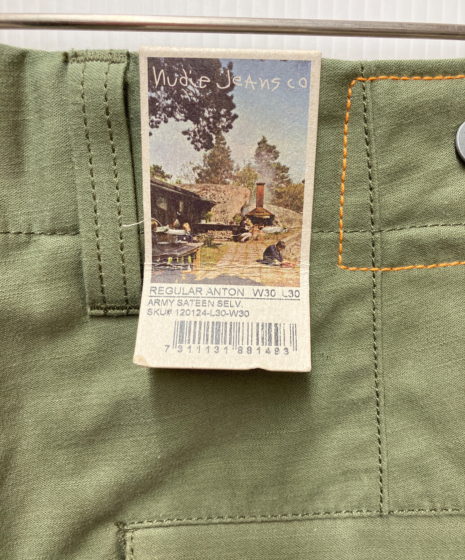 中古・古着通販】NUDIE JEANS (ヌーディー・ジーンズ) ミリタリー 