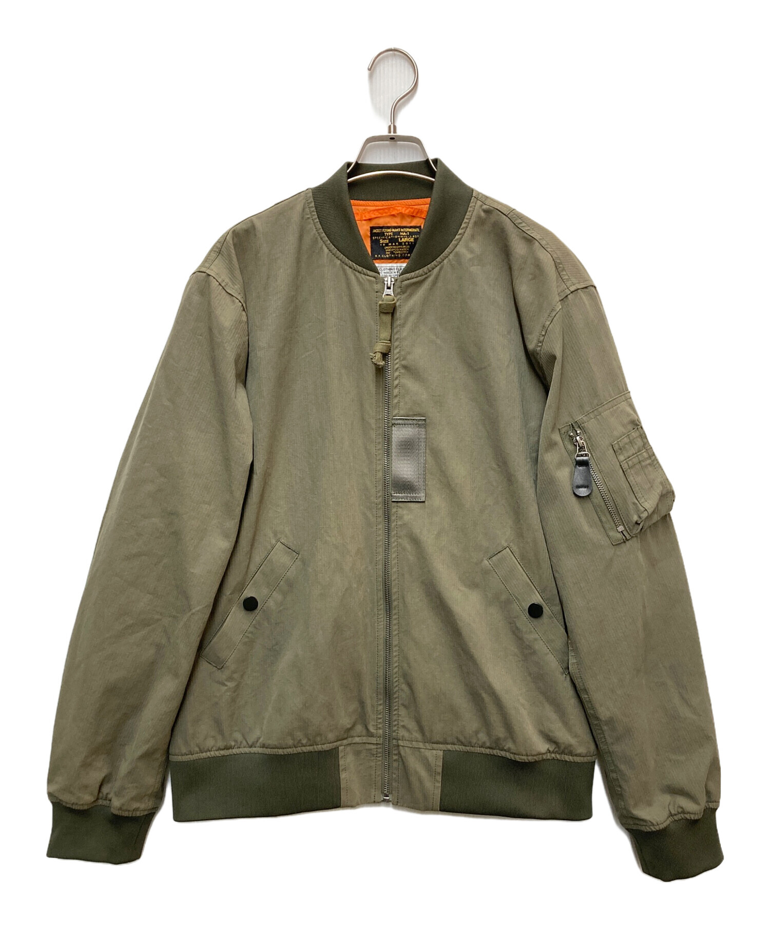 中古・古着通販】Maden Workwear (メイデンワークウェアー) HIGH SPEED