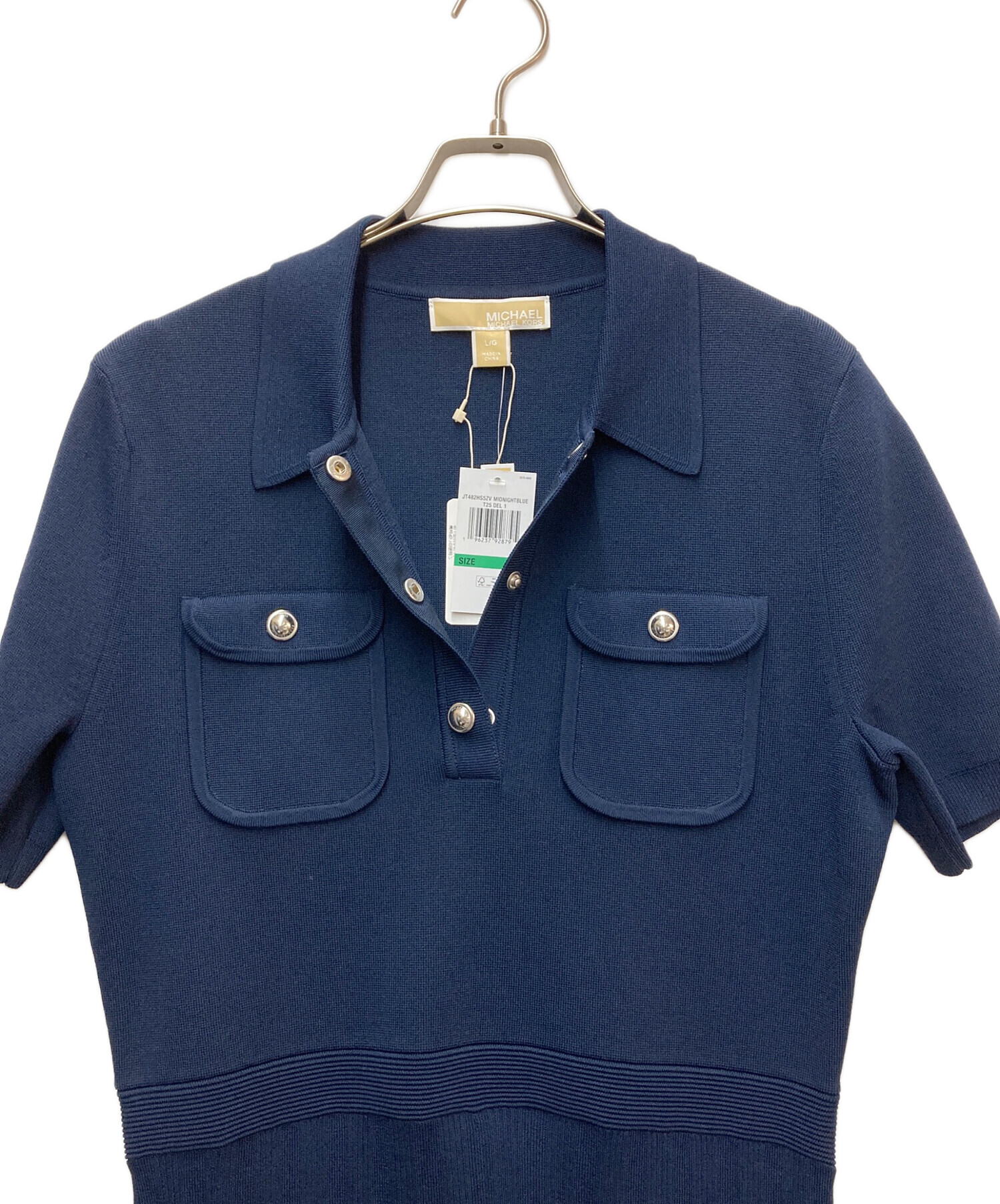 中古・古着通販】MICHAEL KORS (マイケルコース) 半袖ニットワンピース