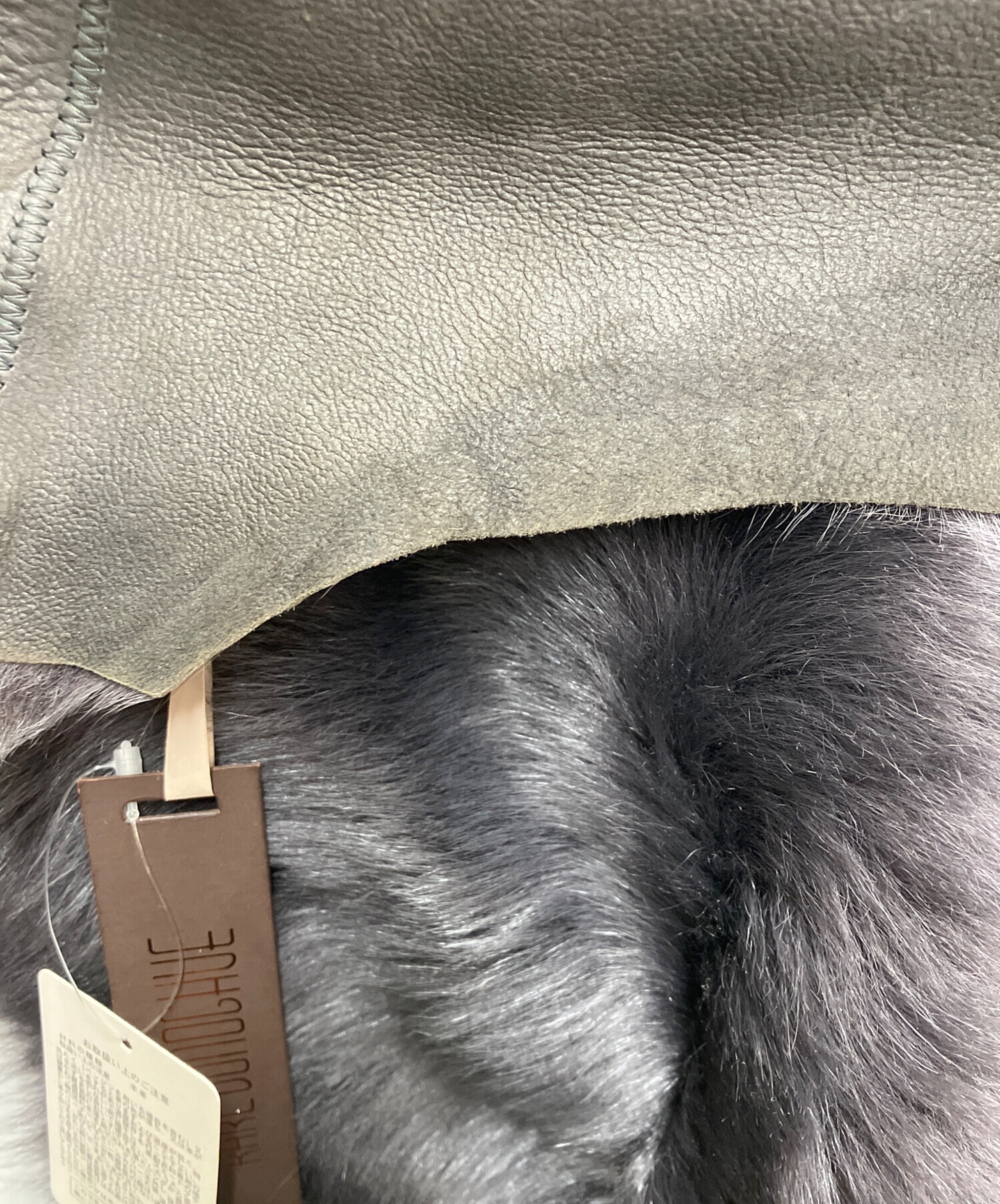 中古・古着通販】Karl Donoghue (カールドノヒュー) ムートンファー