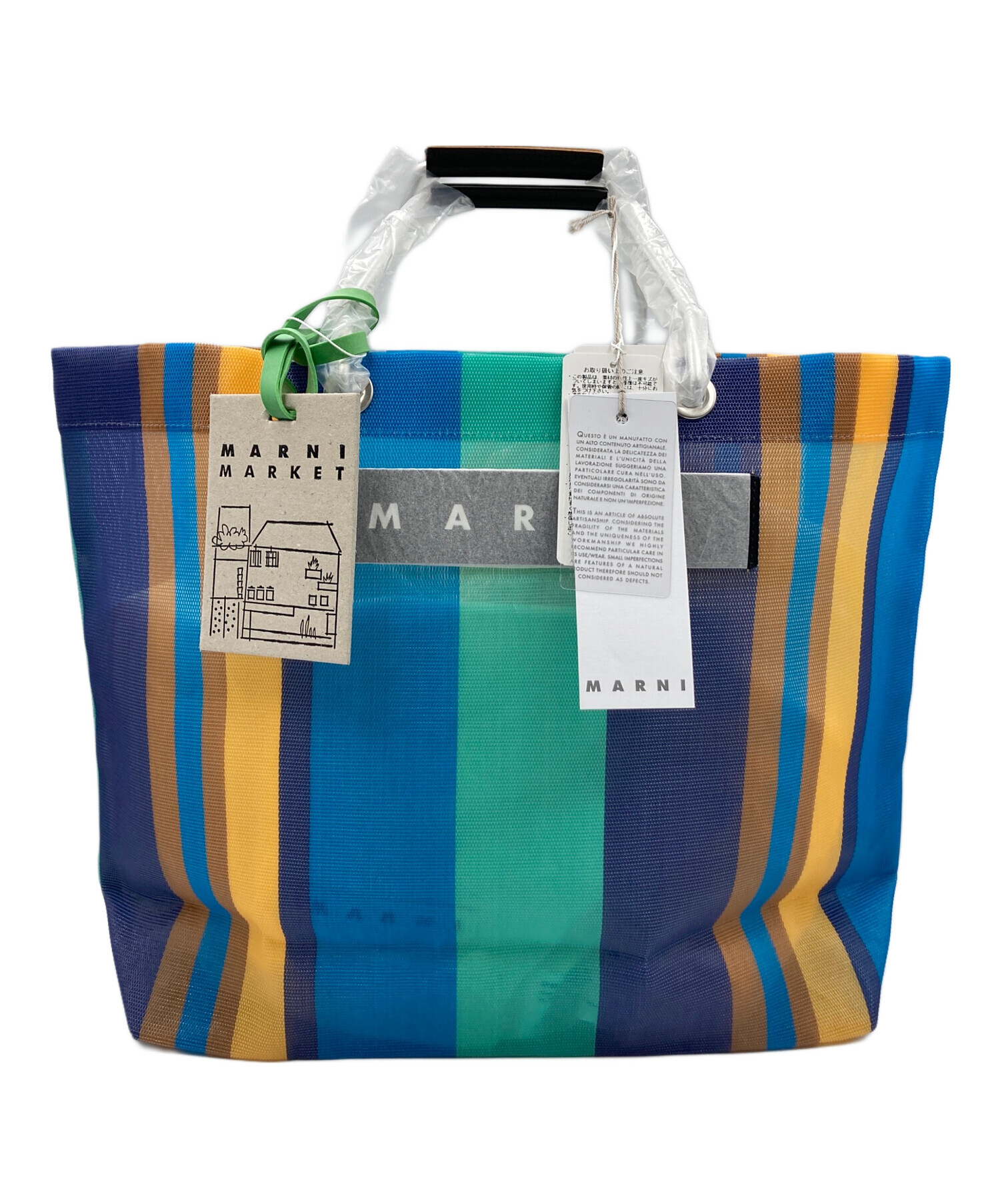 中古・古着通販】MARNI (マルニ) ハンドバッグ フラワーカフェ