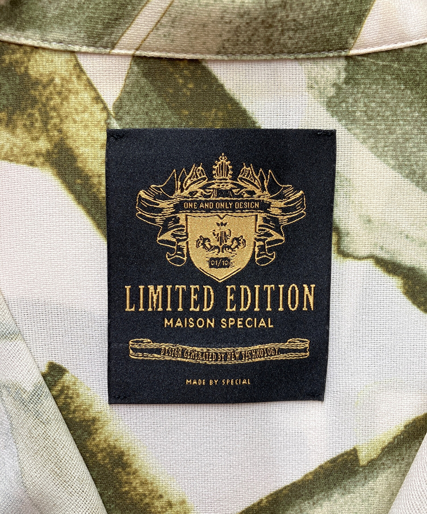 中古・古着通販】MAISON SPECIAL (メゾンスペシャル) 長袖シャツ