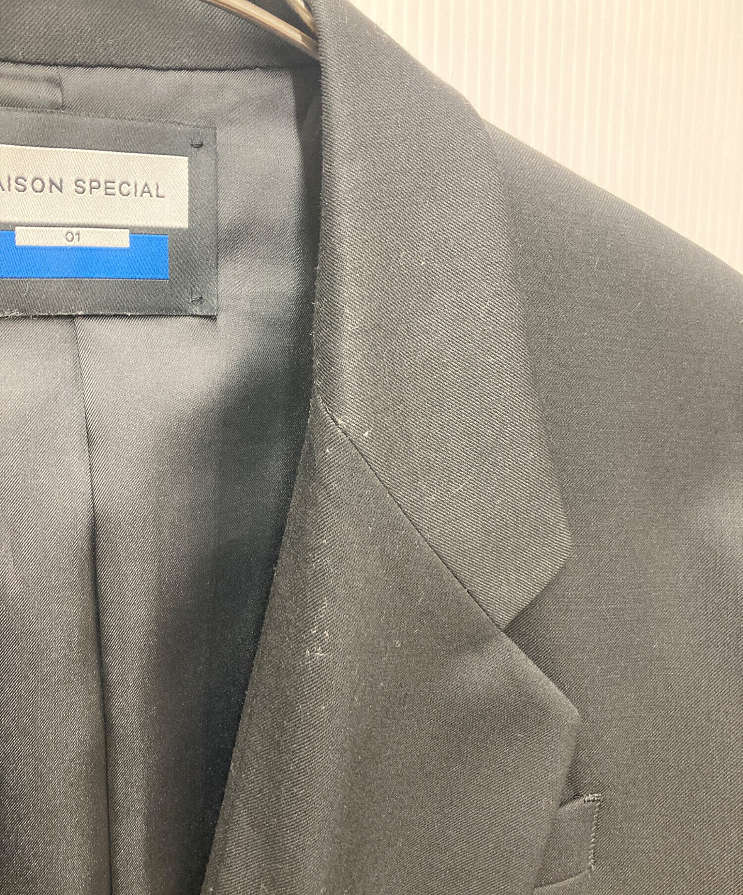 中古・古着通販】MAISON SPECIAL (メゾンスペシャル) Wool Mix Prime 