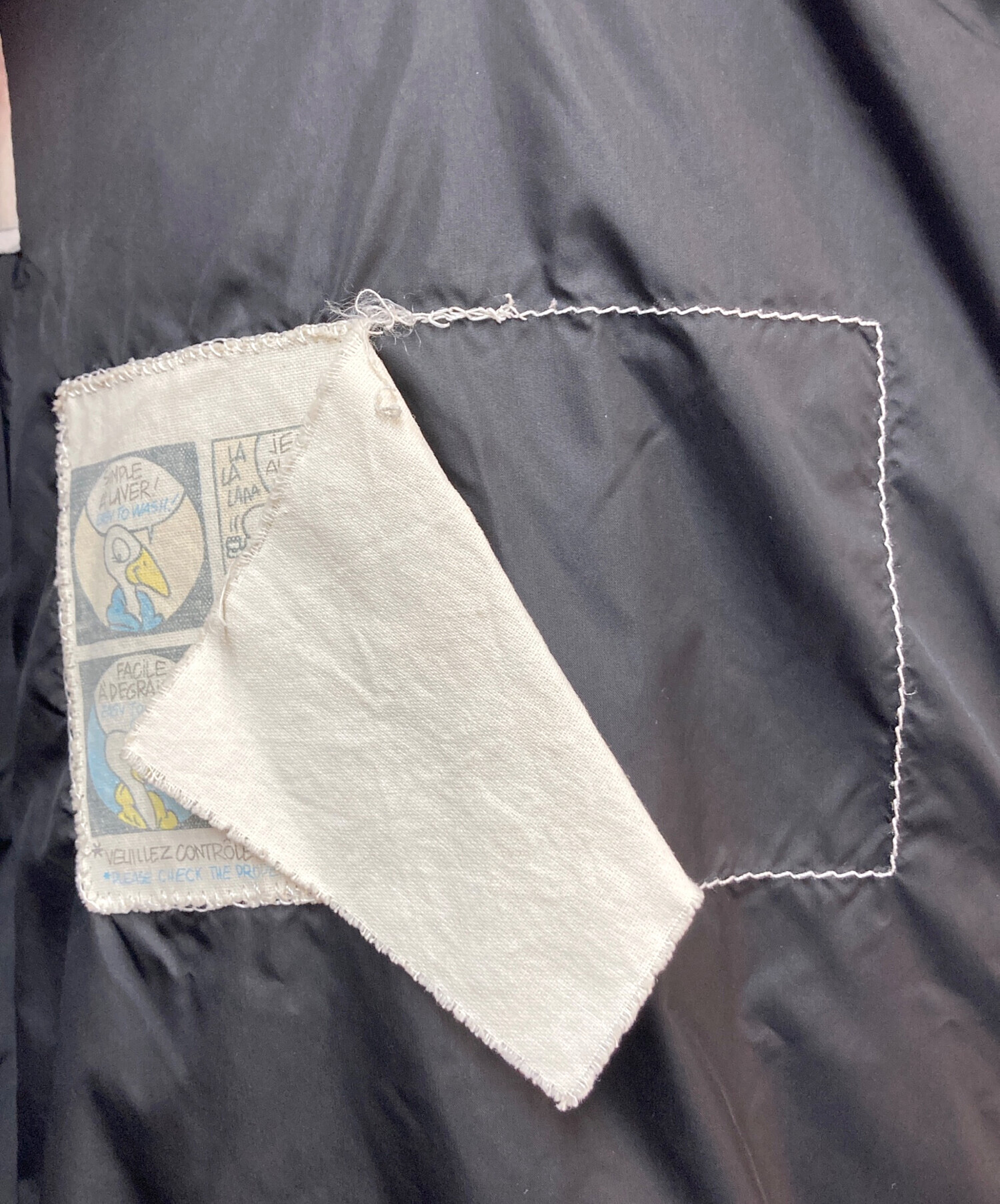 中古・古着通販】MONCLER (モンクレール) ダウンコート MESSINA カーキ 