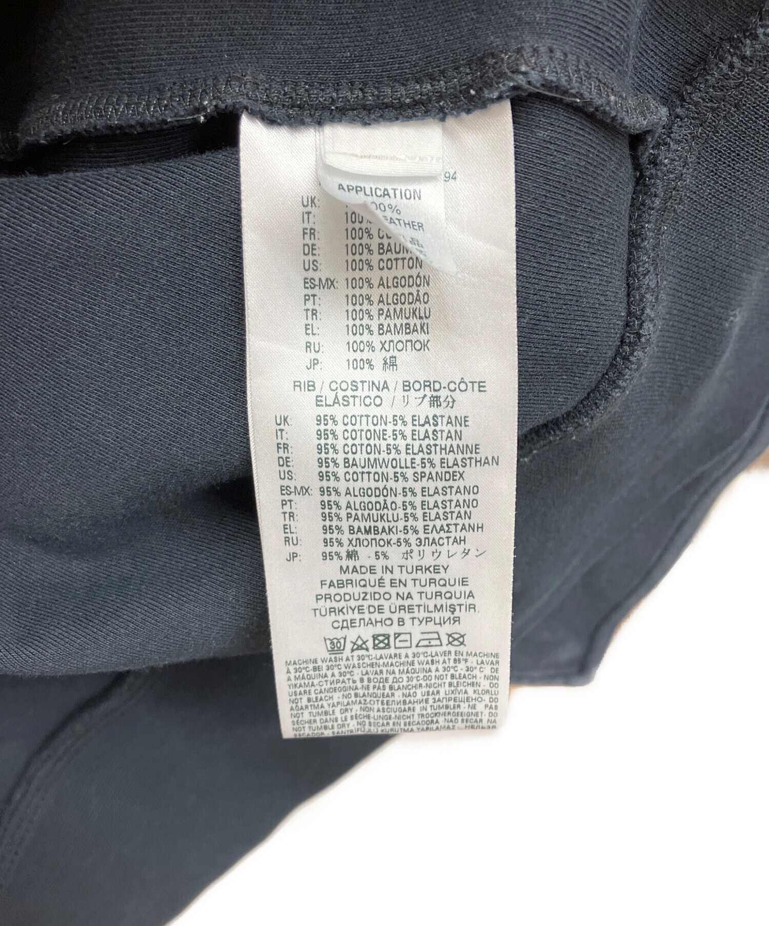 中古・古着通販】DIESEL Black Gold (ディーゼル ブラック ゴールド