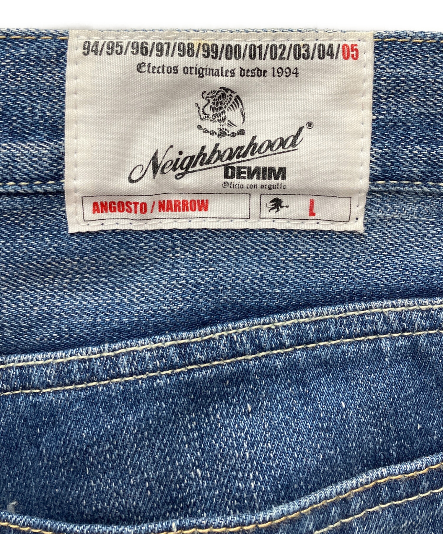 中古・古着通販】NEIGHBORHOOD (ネイバーフッド) デニムパンツ