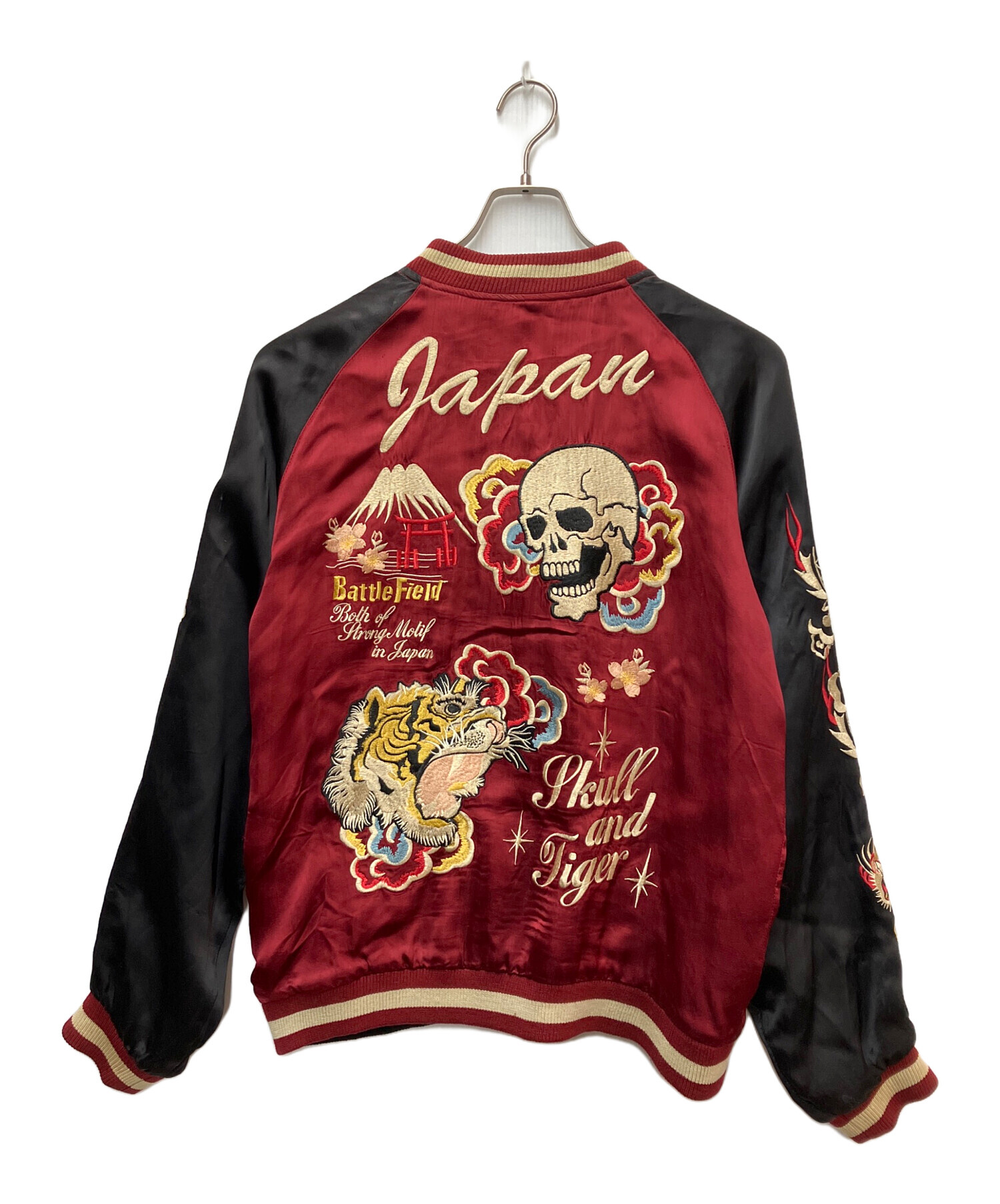 中古・古着通販】satori (サトリ) リバーシブルスカジャン ブラック