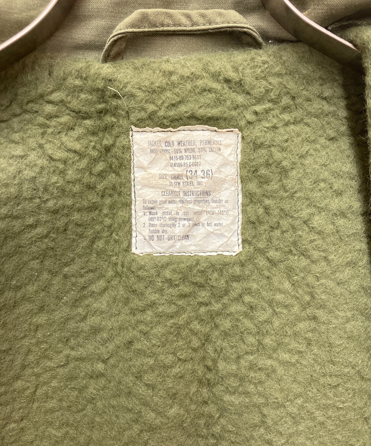 中古・古着通販】U'S NAVY (アメリカ海軍) ジャケット カーキ サイズ