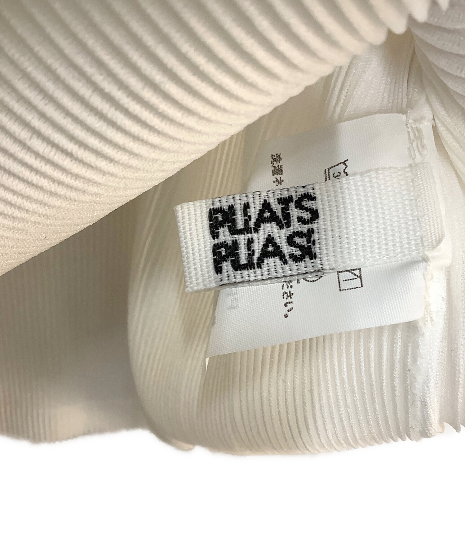 中古・古着通販】PLEATS PLEASE (プリーツプリーズ) 半袖カットソー