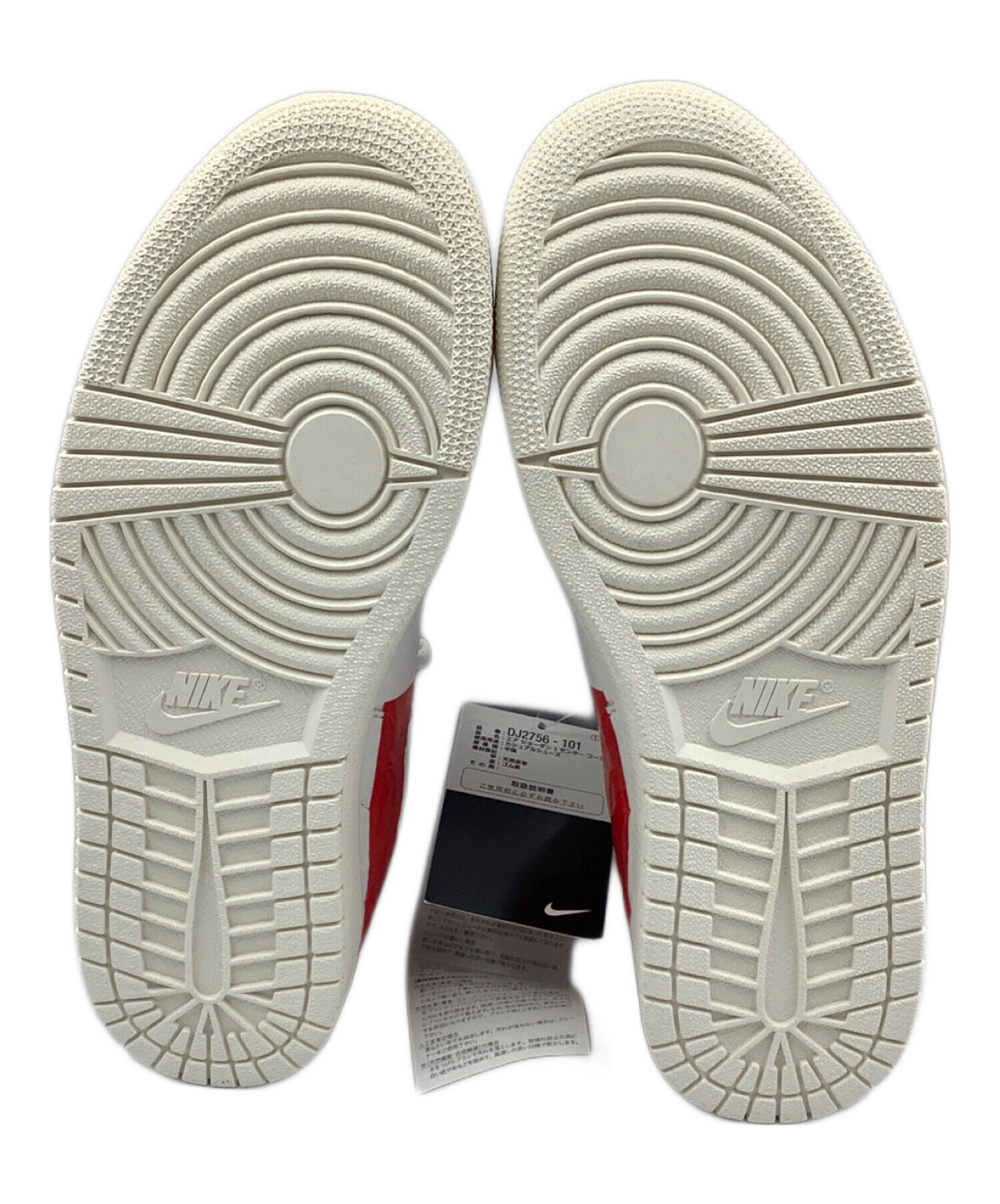 中古・古着通販】NIKE (ナイキ) AIR JORDAN 1 CENTRE COURT（ナイキ