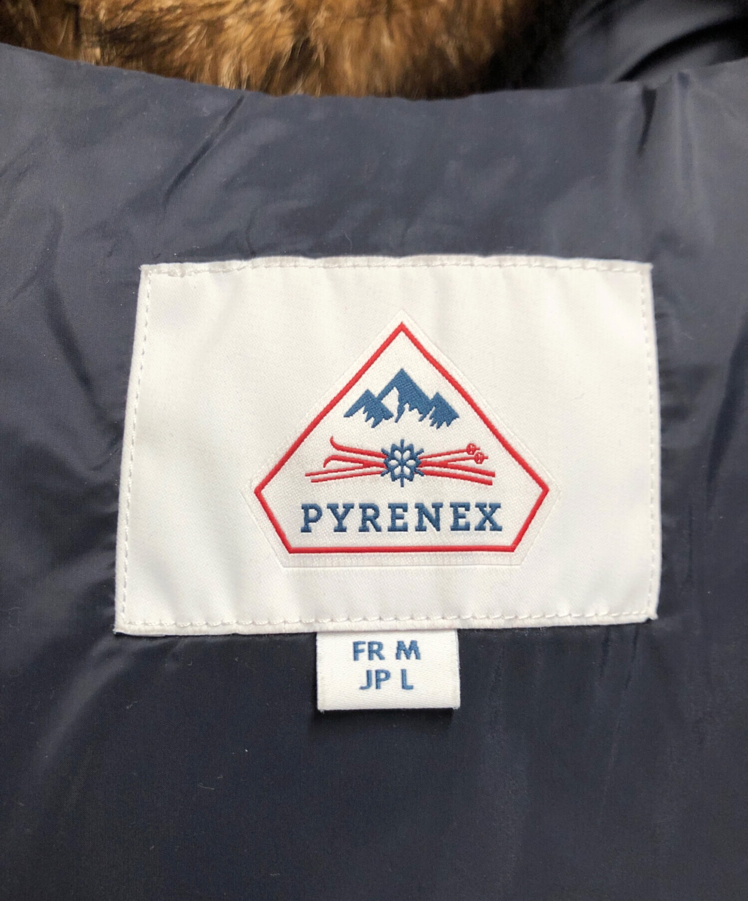 中古・古着通販】Pyrenex (ピレネックス) ANNECY ダウンジャケット 