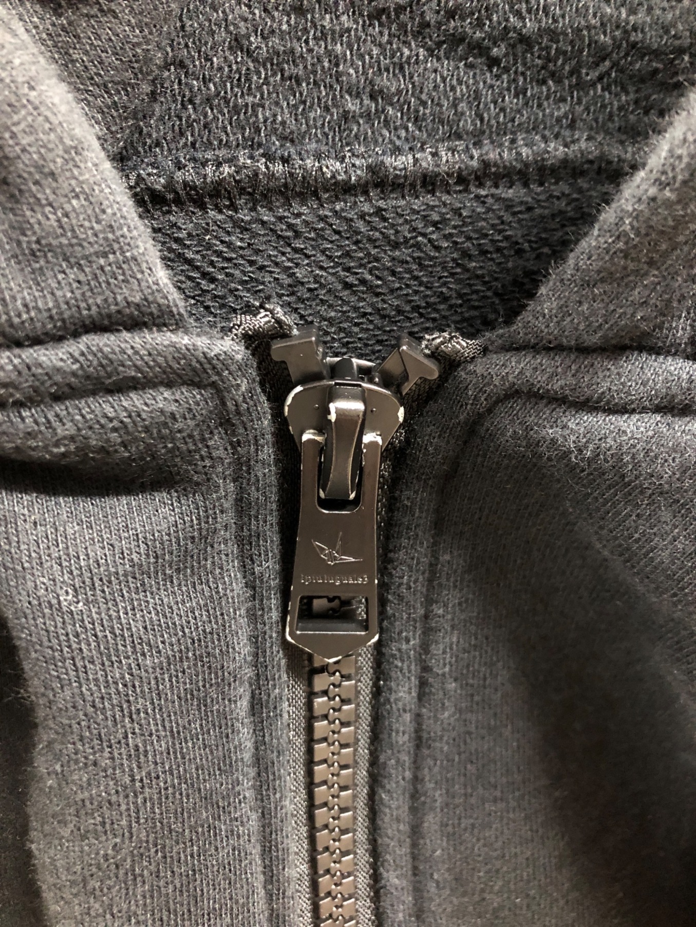 中古・古着通販】1piu1uguale3 (ウノ ピゥ ウノ ウグァーレ トレ) 切替