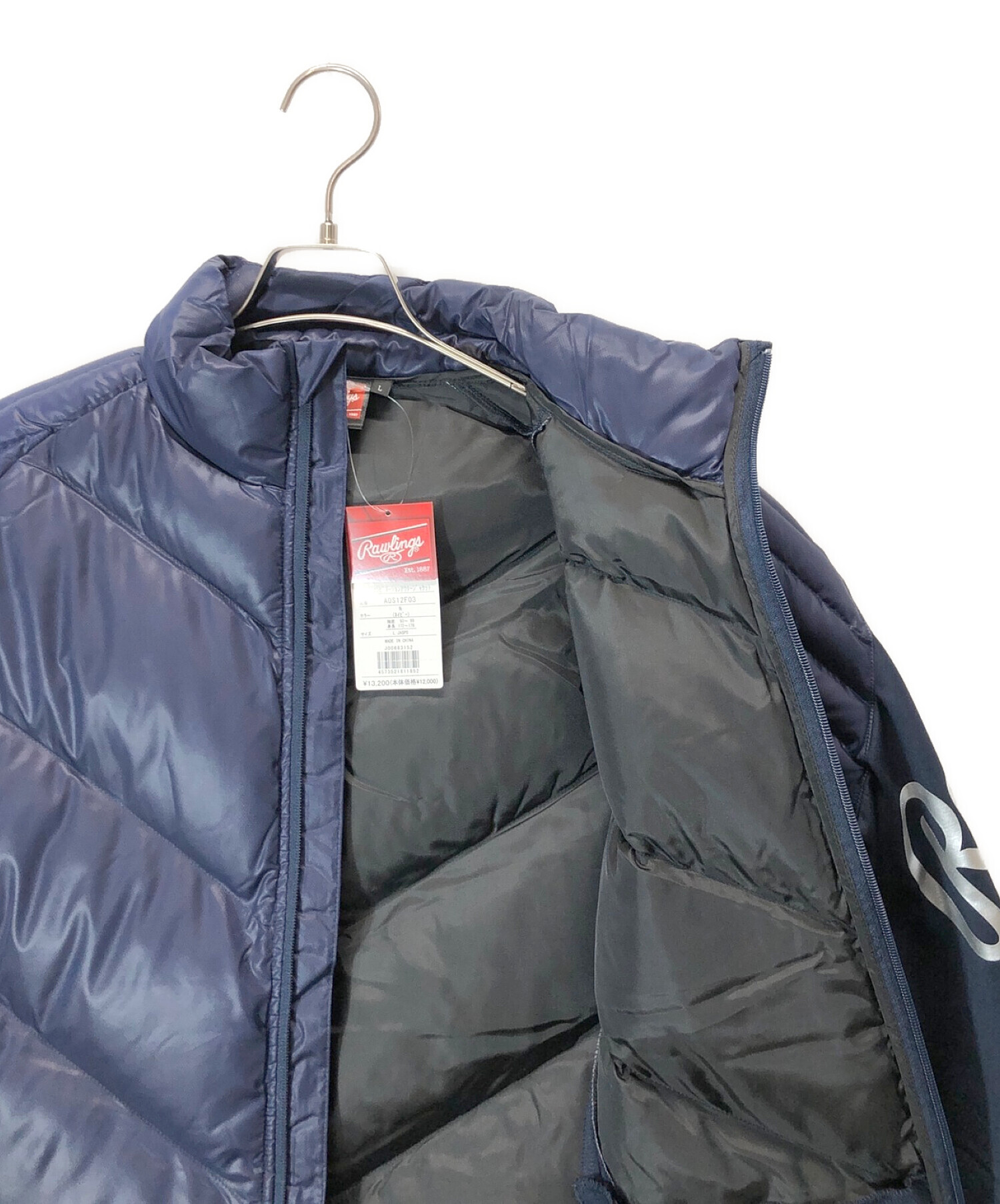 ローリングス Rawlings コンビネーションアウタージャケット 長袖ジャケット Apparel 23FW (AOS13F03-B/B) BLACK LABEL [ブラックレーベル] コンビネーションアウタージャケット