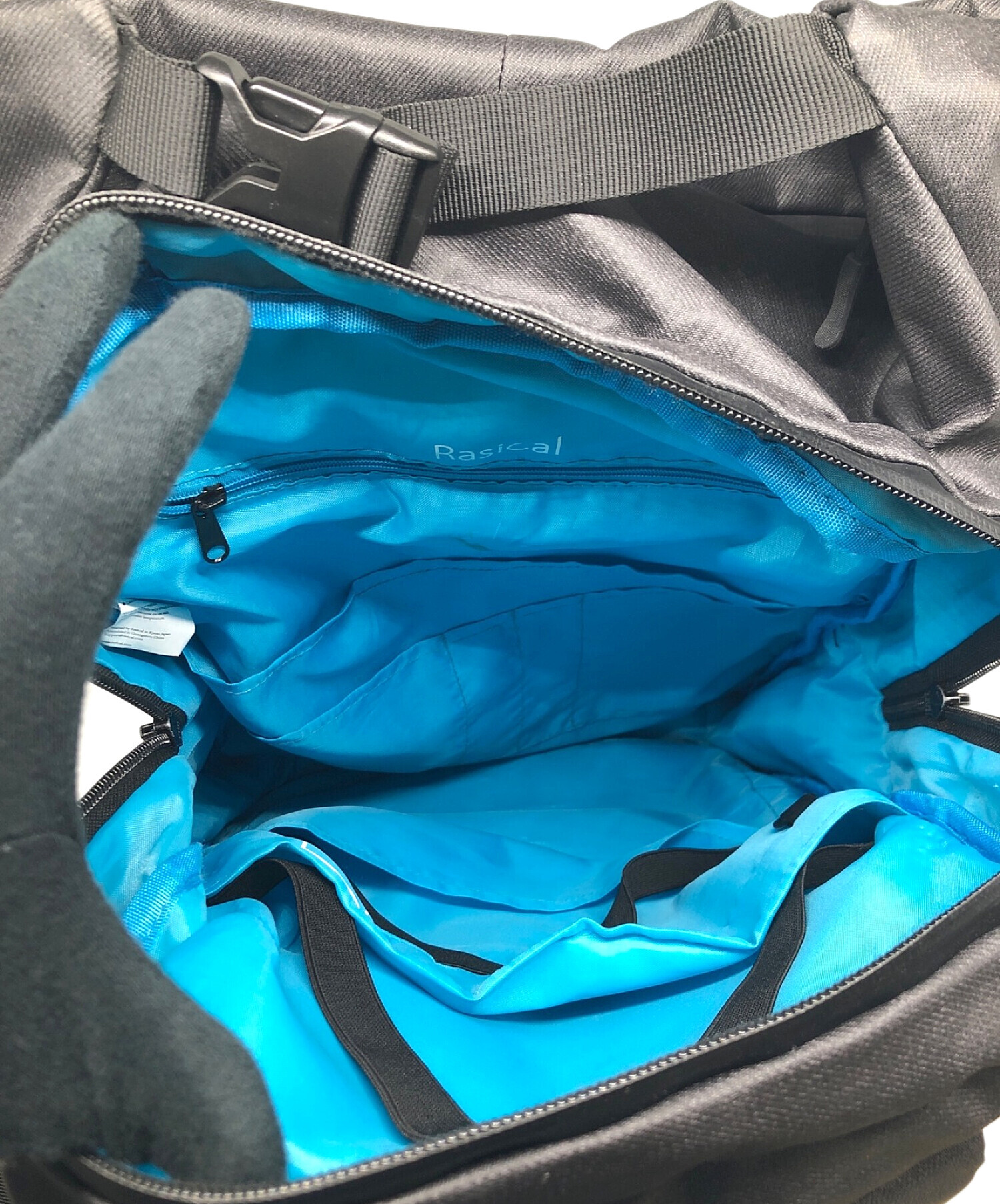 中古・古着通販】Rasical (ラシカル) リュック グレー｜ブランド・古着