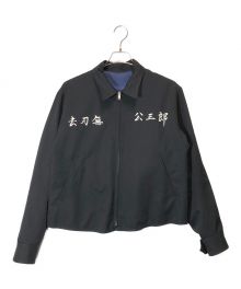 KOZABURO (コウザブロウ) Navy Velour Orients Souvenir JKT
