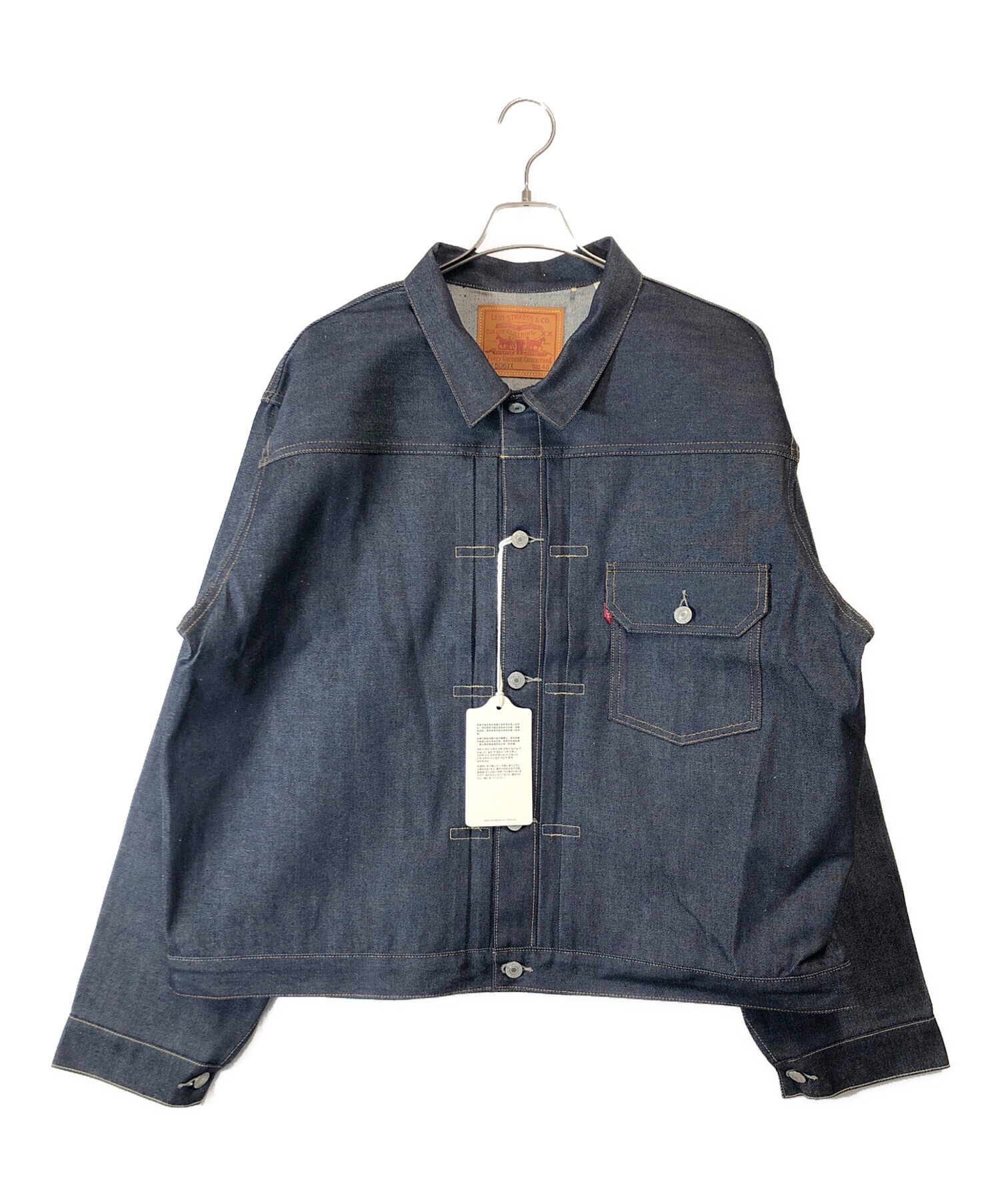 中古・古着通販】LEVI
