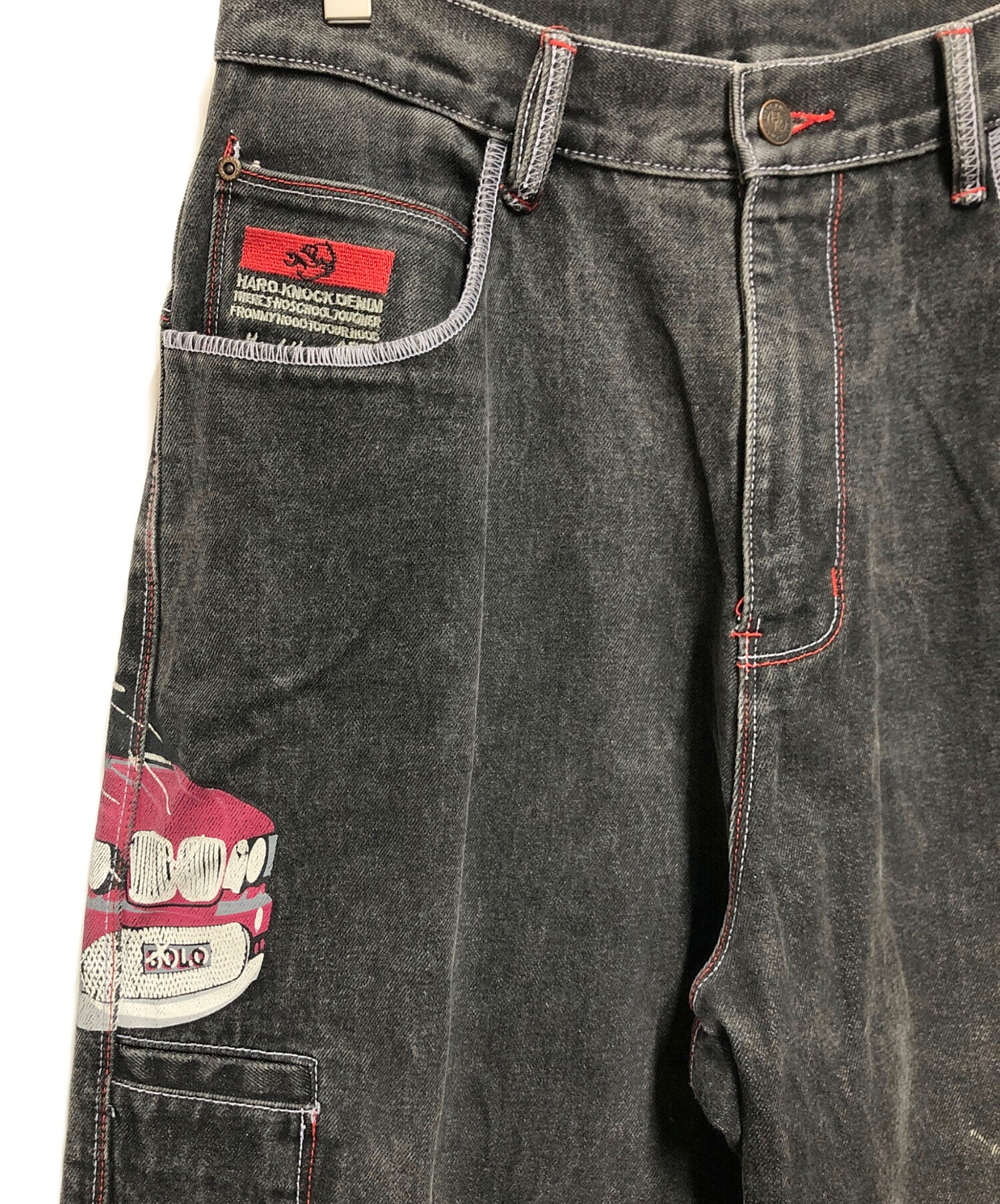 中古・古着通販】SCHOOL OF HARD KNOCKS (スクールオブハードノックス