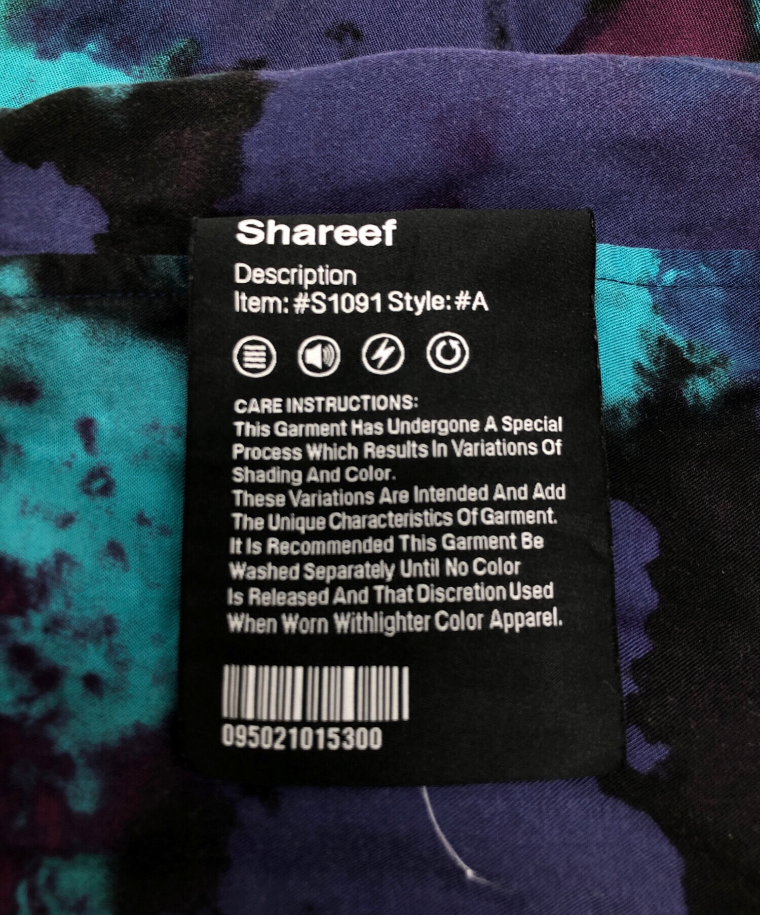 中古・古着通販】SHAREEF (シャリーフ) SMOKE PT L/S SHIRTS パープル