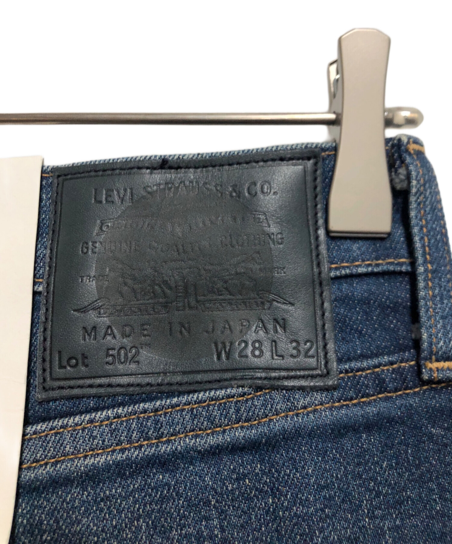 中古・古着通販】LEVI