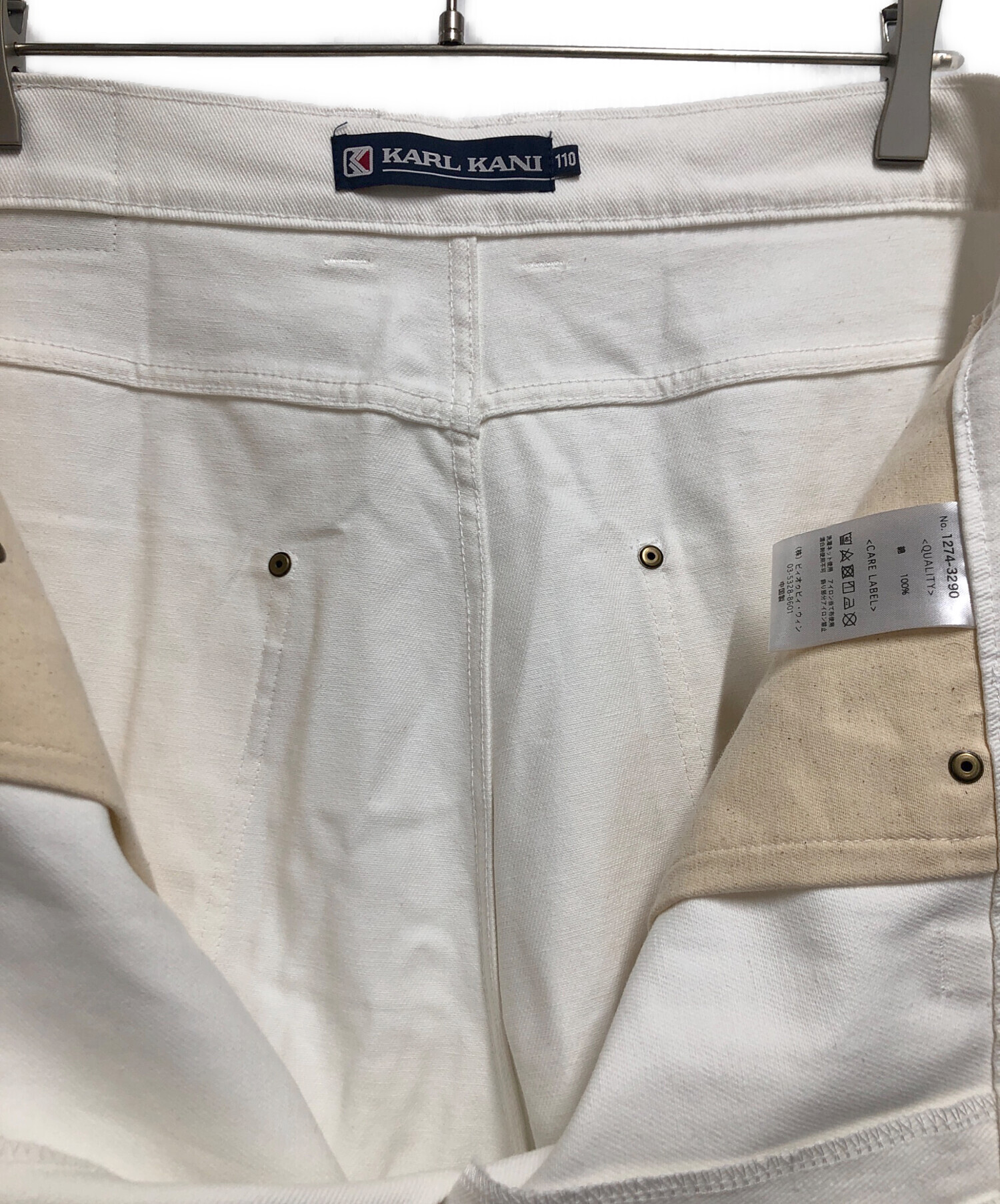 中古・古着通販】KARL KANI (カールカナイ) ハーフパンツ ホワイト