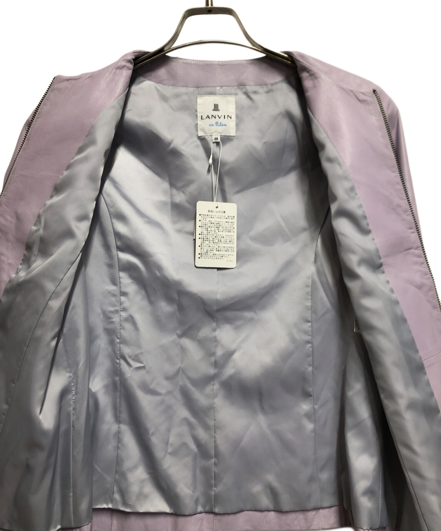 中古・古着通販】LANVIN en Bleu (ランバンオンブルー) ラムレザー