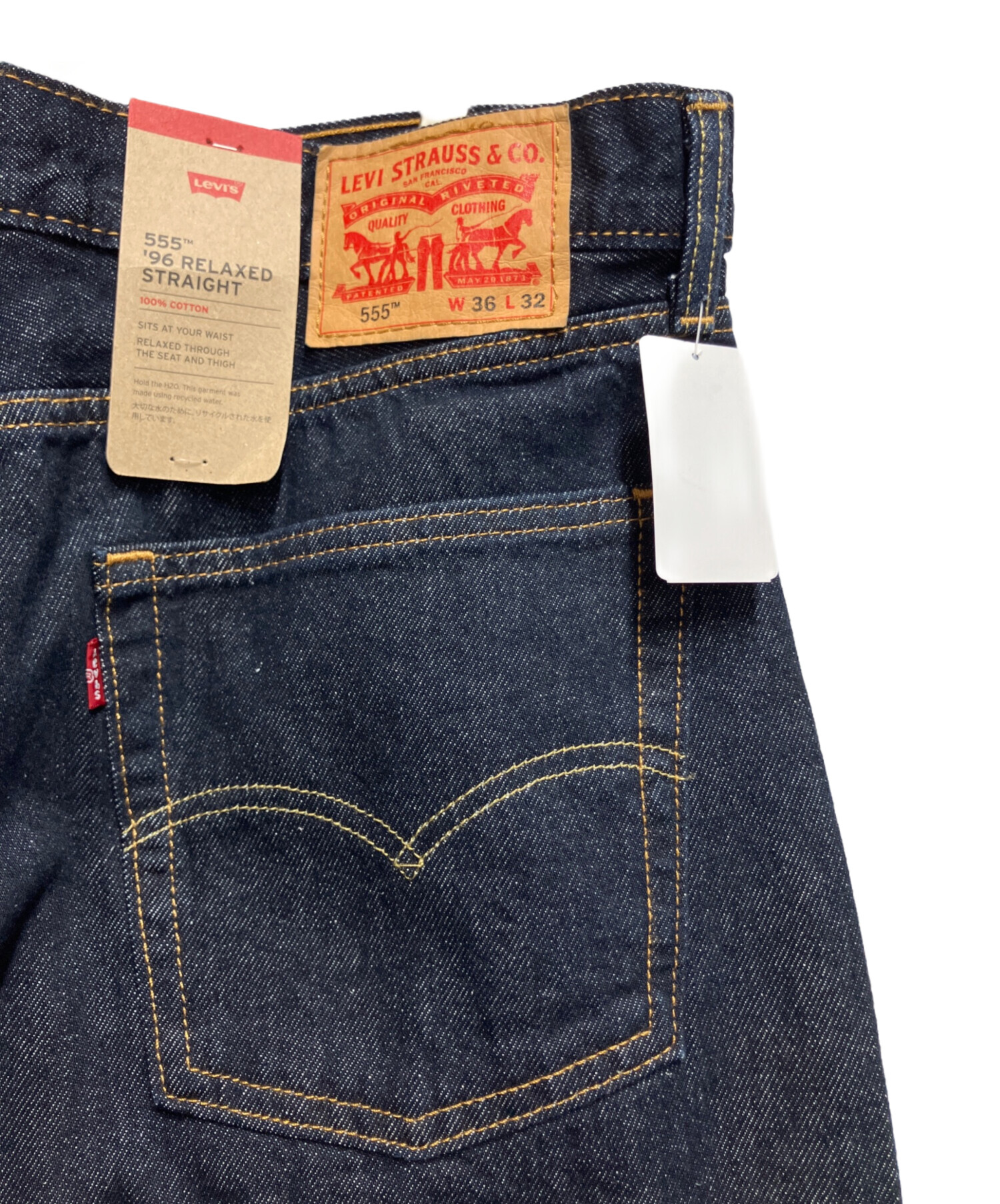 中古・古着通販】LEVI'S (リーバイス) デニムパンツ ネイビー サイズ