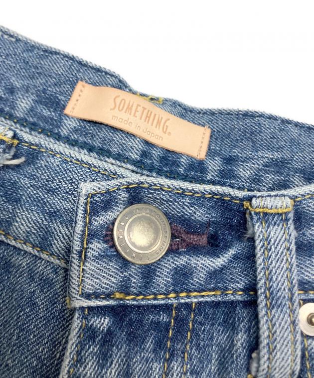 中古・古着通販】Something (サムシング) スーパーハイライズワイド