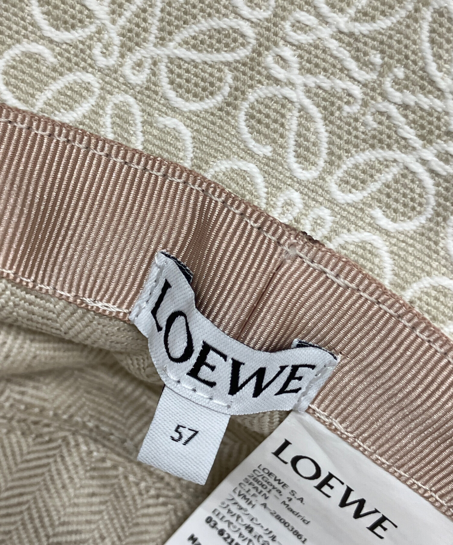 中古・古着通販】LOEWE (ロエベ) バケットハット ベージュ｜ブランド