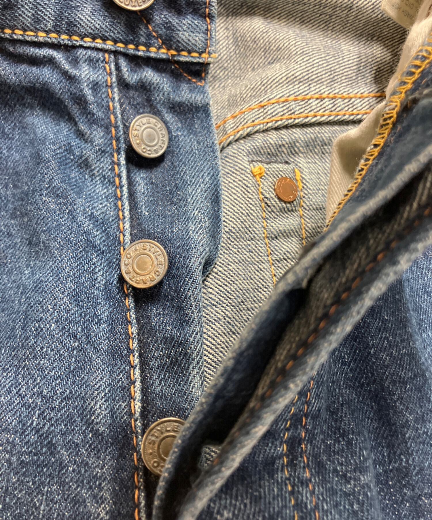 中古・古着通販】EVISU (エヴィス) カモメデニムパンツ インディゴ