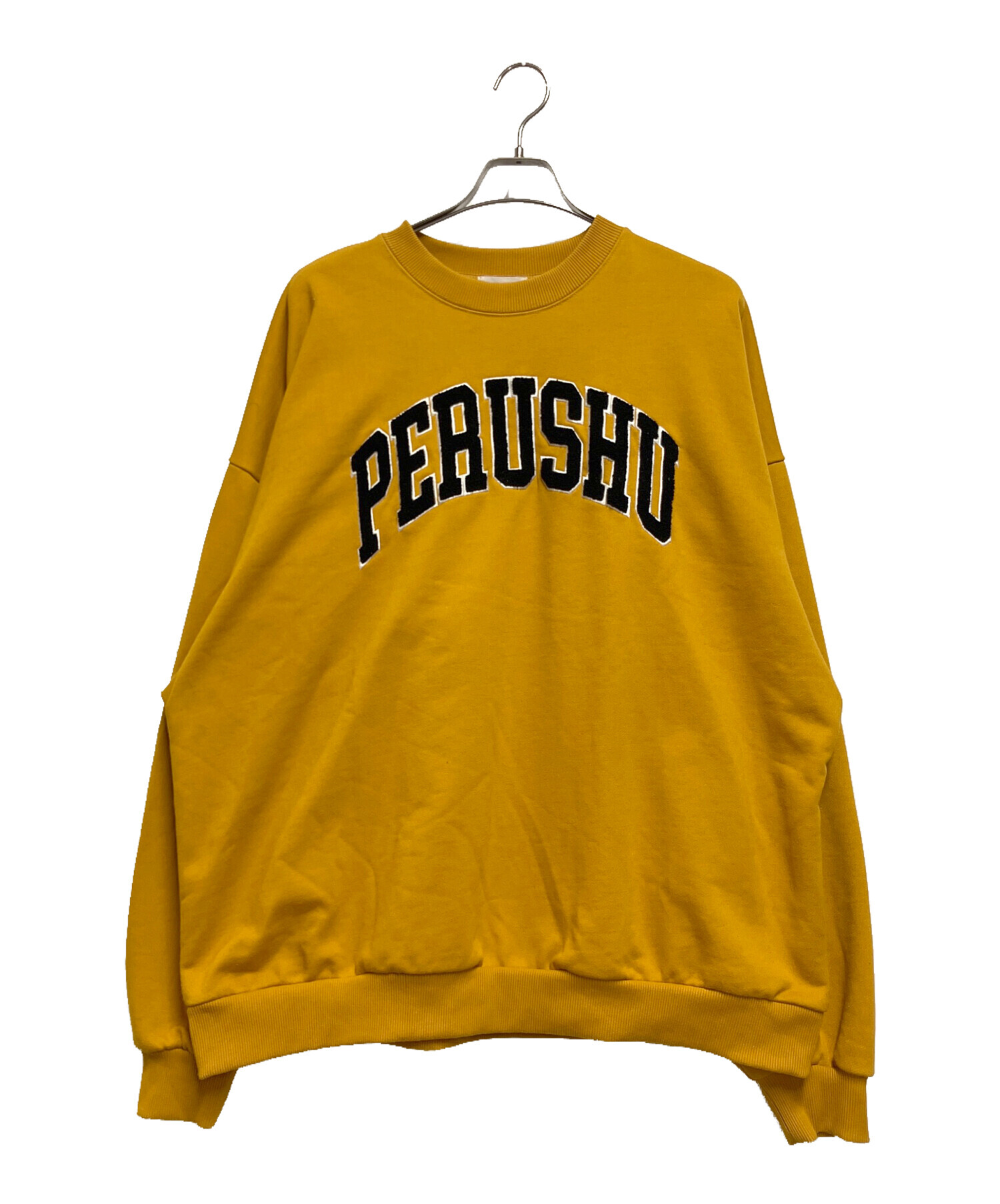 中古・古着通販】PERUSHU (ペルーシュ) カレッジスウェット イエロー