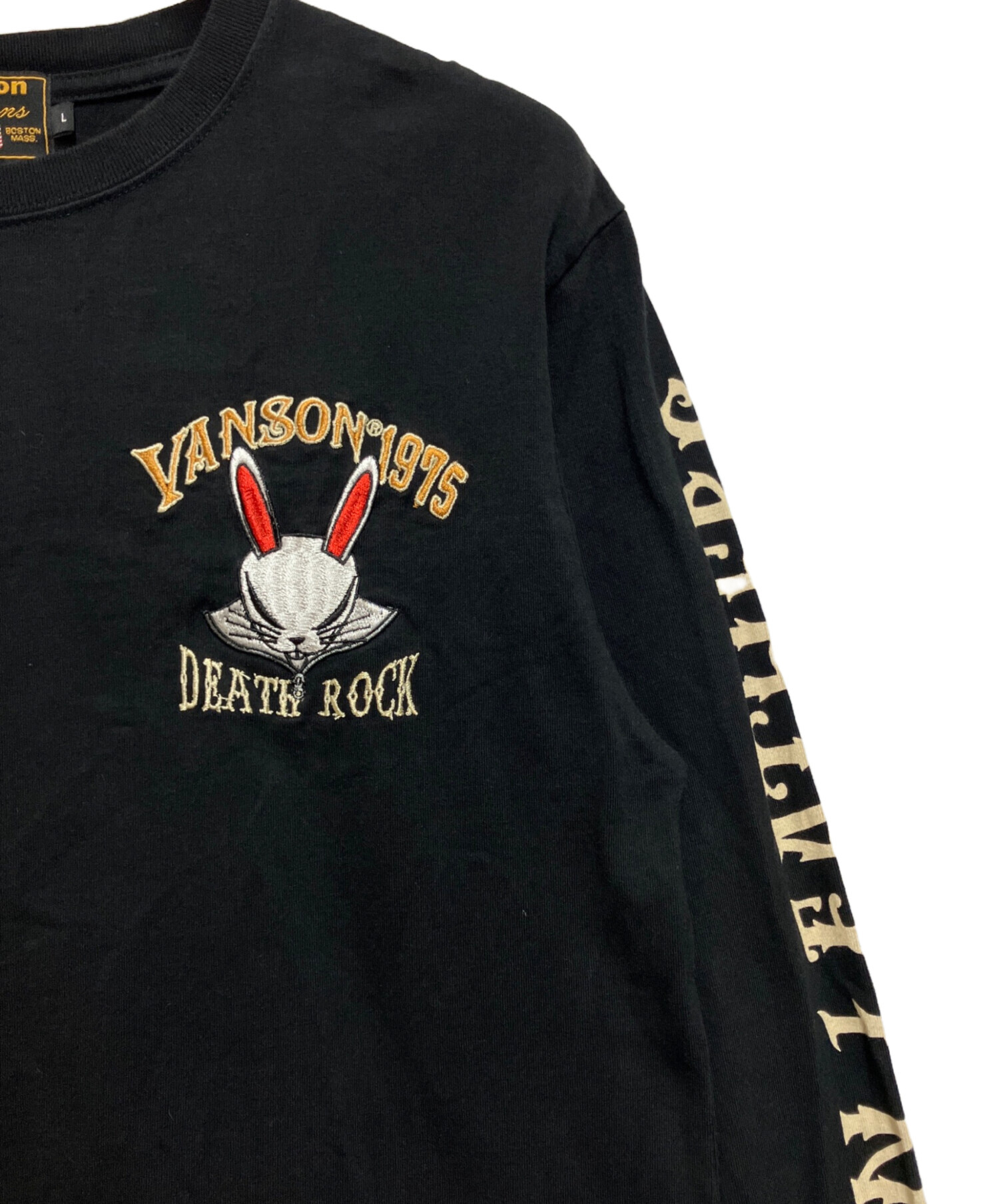 中古・古着通販】VANSON (バンソン) クローズ×WORST 長袖カットソー 