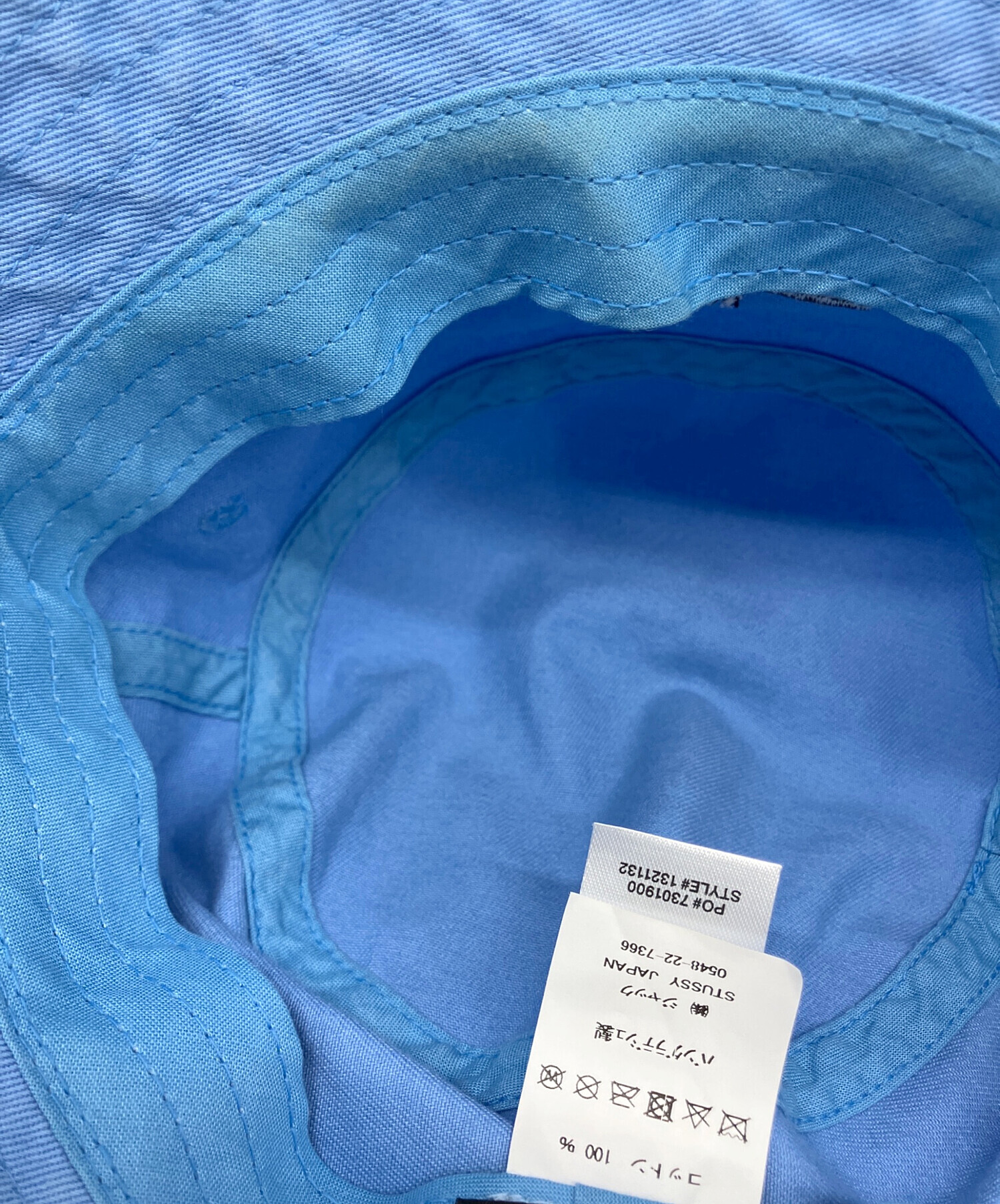 中古・古着通販】stussy (ステューシー) ハット サイズ:SIZE SM