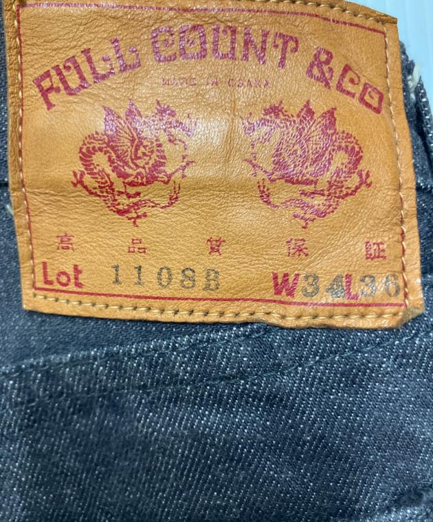 中古・古着通販】FULLCOUNT (フルカウント) 1108デニムパンツ グレー