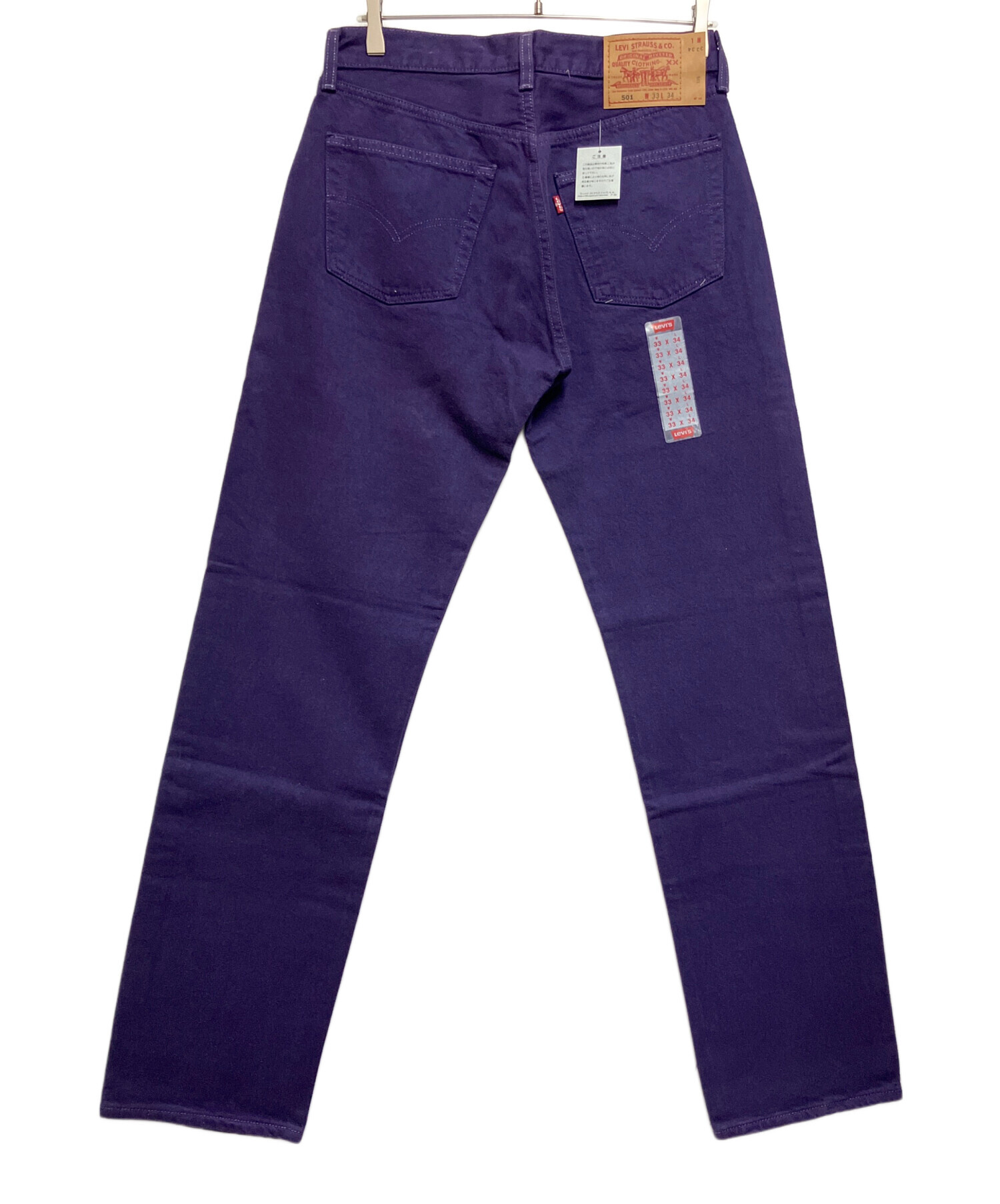 中古・古着通販】LEVI